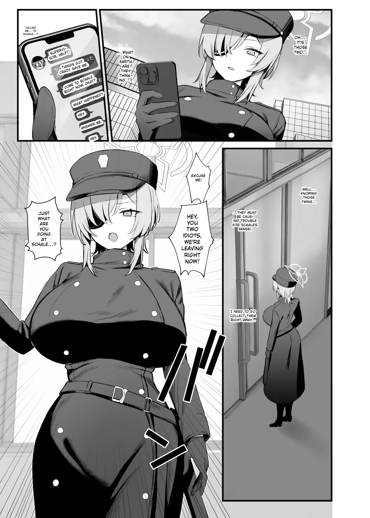 Highlander Shuposhupo Renketsu Jiken | Highlander Shupo Shupo Train-Linking Incident — preview page 12