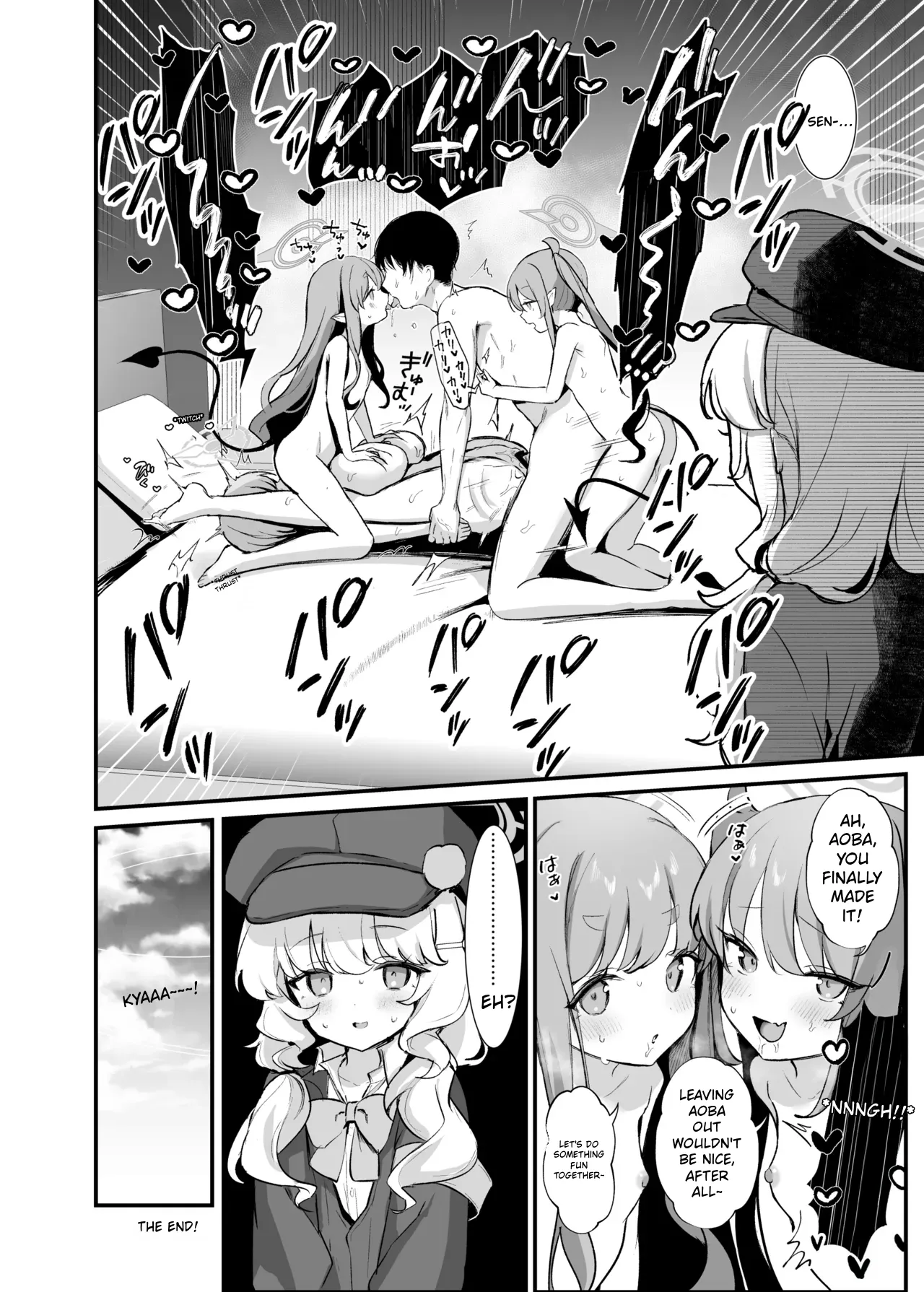 Highlander Shuposhupo Renketsu Jiken | Highlander Shupo Shupo Train-Linking Incident – Chapter 1 – page 27