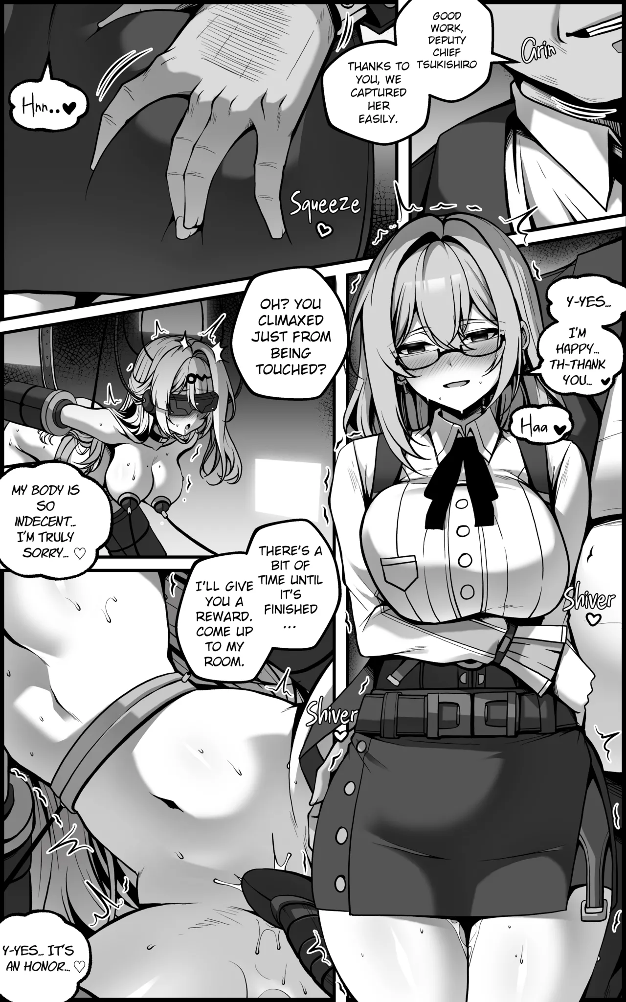 Shin Eridu Bouei Hokan Keikaku Tokushu Senryoku Kotai Tousei Houan | New Eridu Metropolitan Defense Supplementary Plan ~ Special Operations Individual Control Protocol — preview page 8