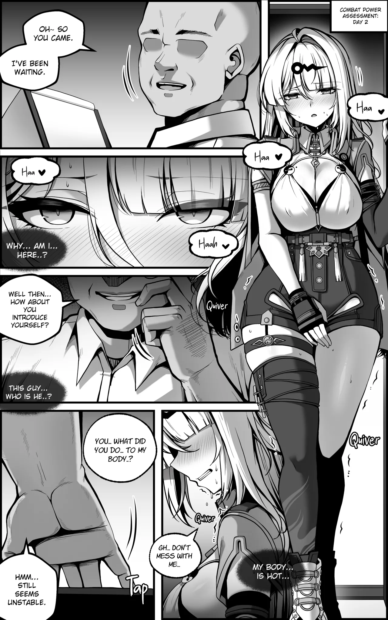 Shin Eridu Bouei Hokan Keikaku Tokushu Senryoku Kotai Tousei Houan | New Eridu Metropolitan Defense Supplementary Plan ~ Special Operations Individual Control Protocol — preview page 12