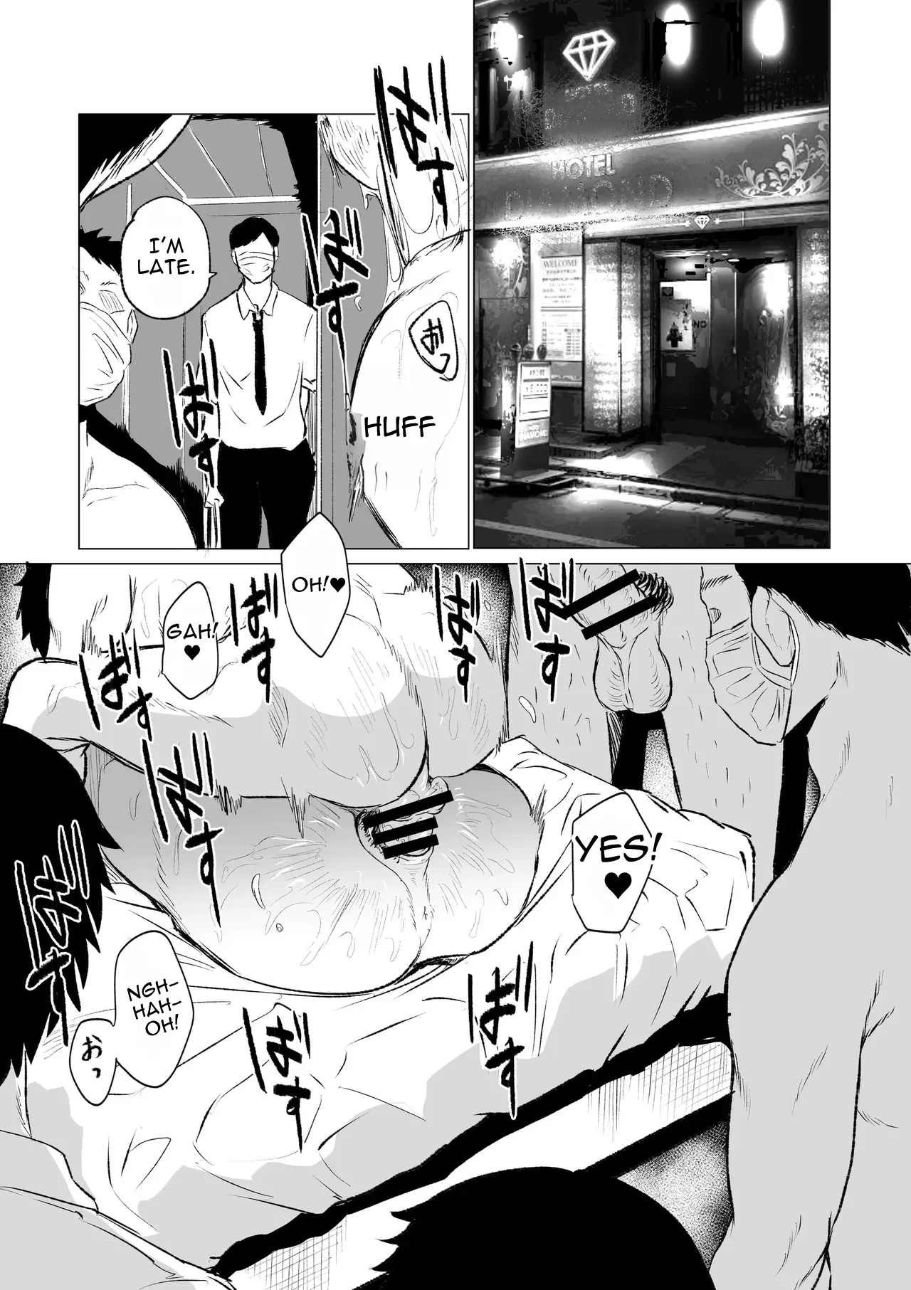 Dekamara Nakadashi Haraboko Izon na Hitozuma Zenpen | A married woman addicted to huge cocks – Part 1 — preview page 2