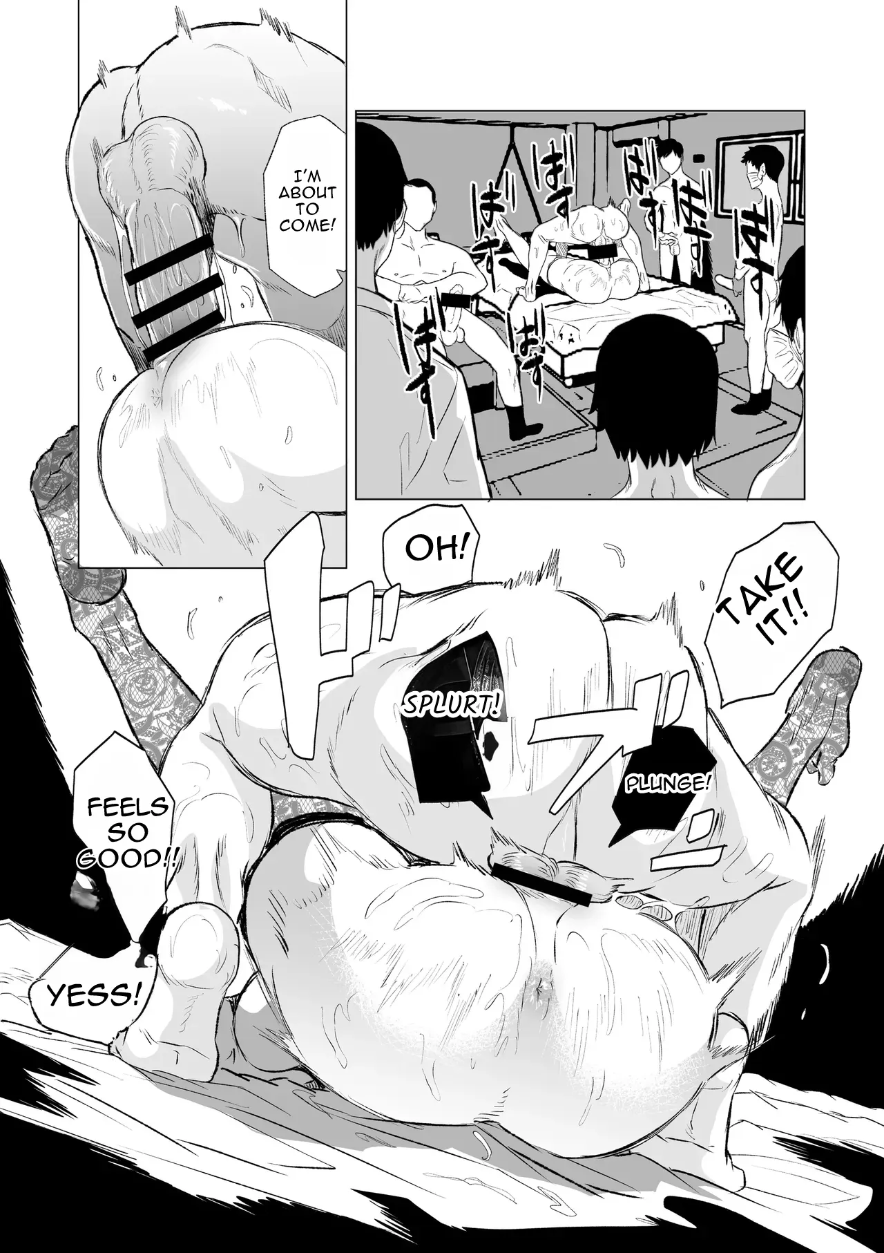 Dekamara Nakadashi Haraboko Izon na Hitozuma Zenpen | A married woman addicted to huge cocks – Part 1 — preview page 3
