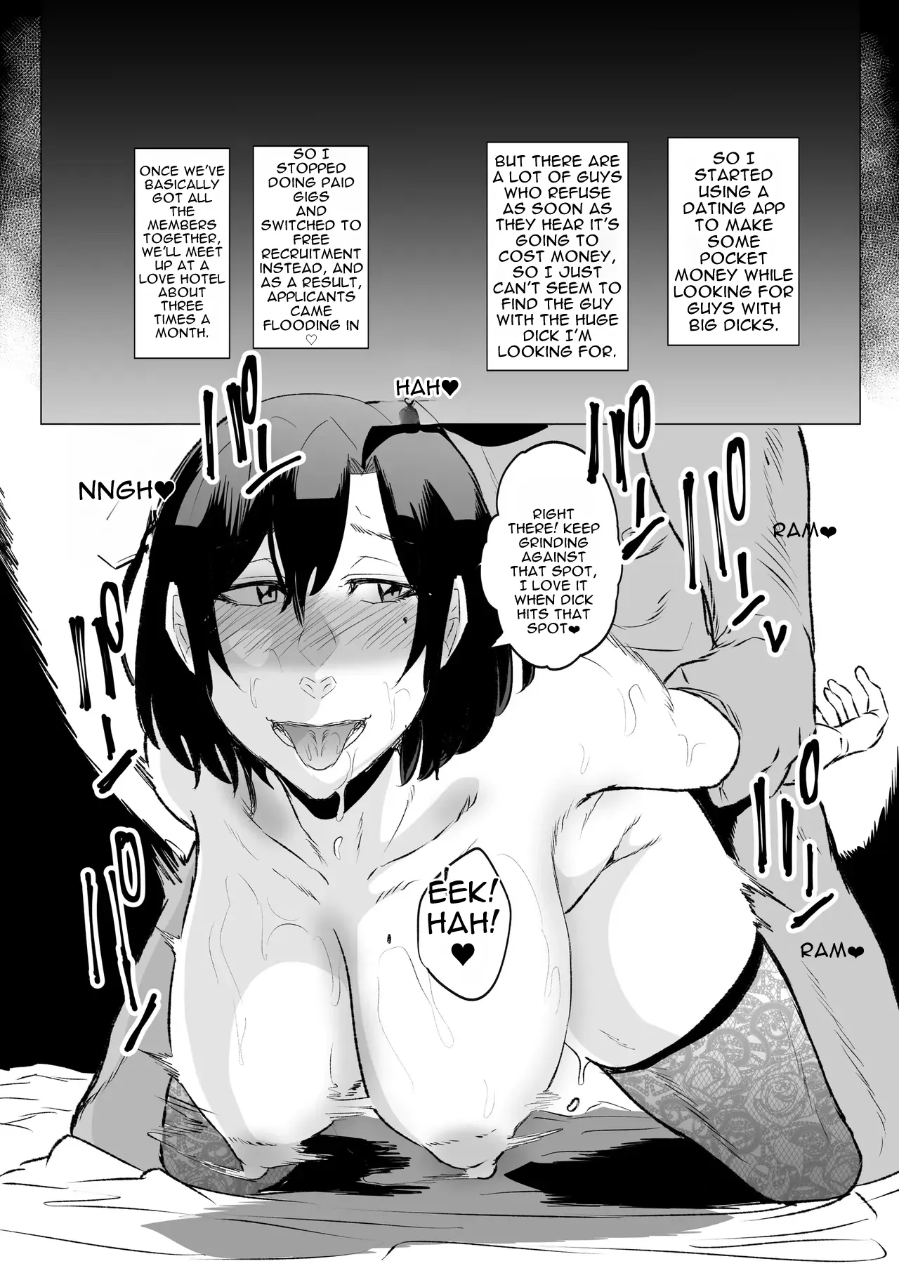 Dekamara Nakadashi Haraboko Izon na Hitozuma Zenpen | A married woman addicted to huge cocks – Part 1 — preview page 9