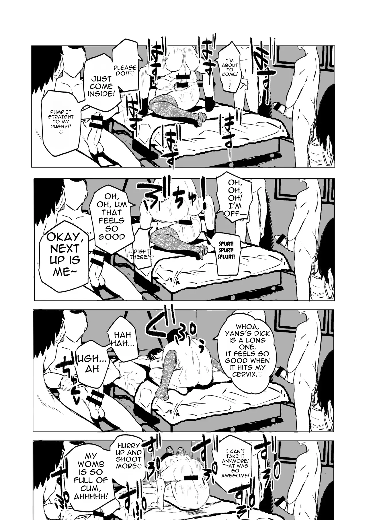 Dekamara Nakadashi Haraboko Izon na Hitozuma Zenpen | A married woman addicted to huge cocks – Part 1 — preview page 13