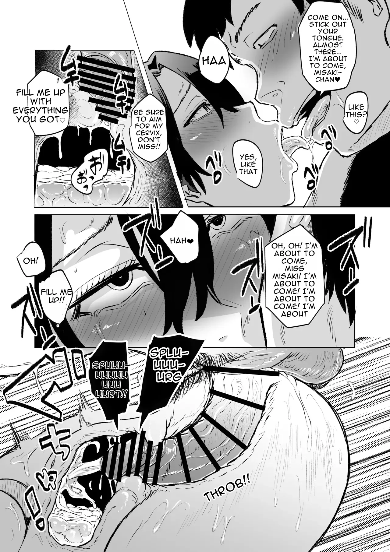 Dekamara Nakadashi Haraboko Izon na Hitozuma Zenpen | A married woman addicted to huge cocks – Part 1 — preview page 16