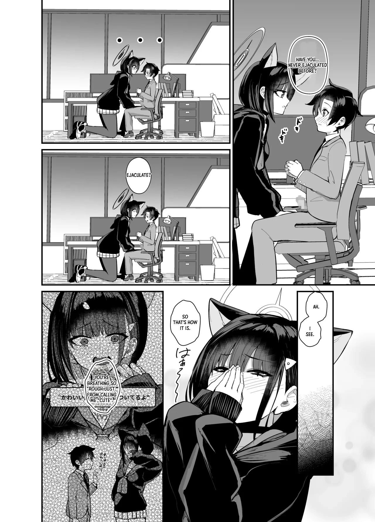 Sensei, Seitsu mo Otsukaresama, desu. | Thank you for your hard work, Sensei. — preview page 8