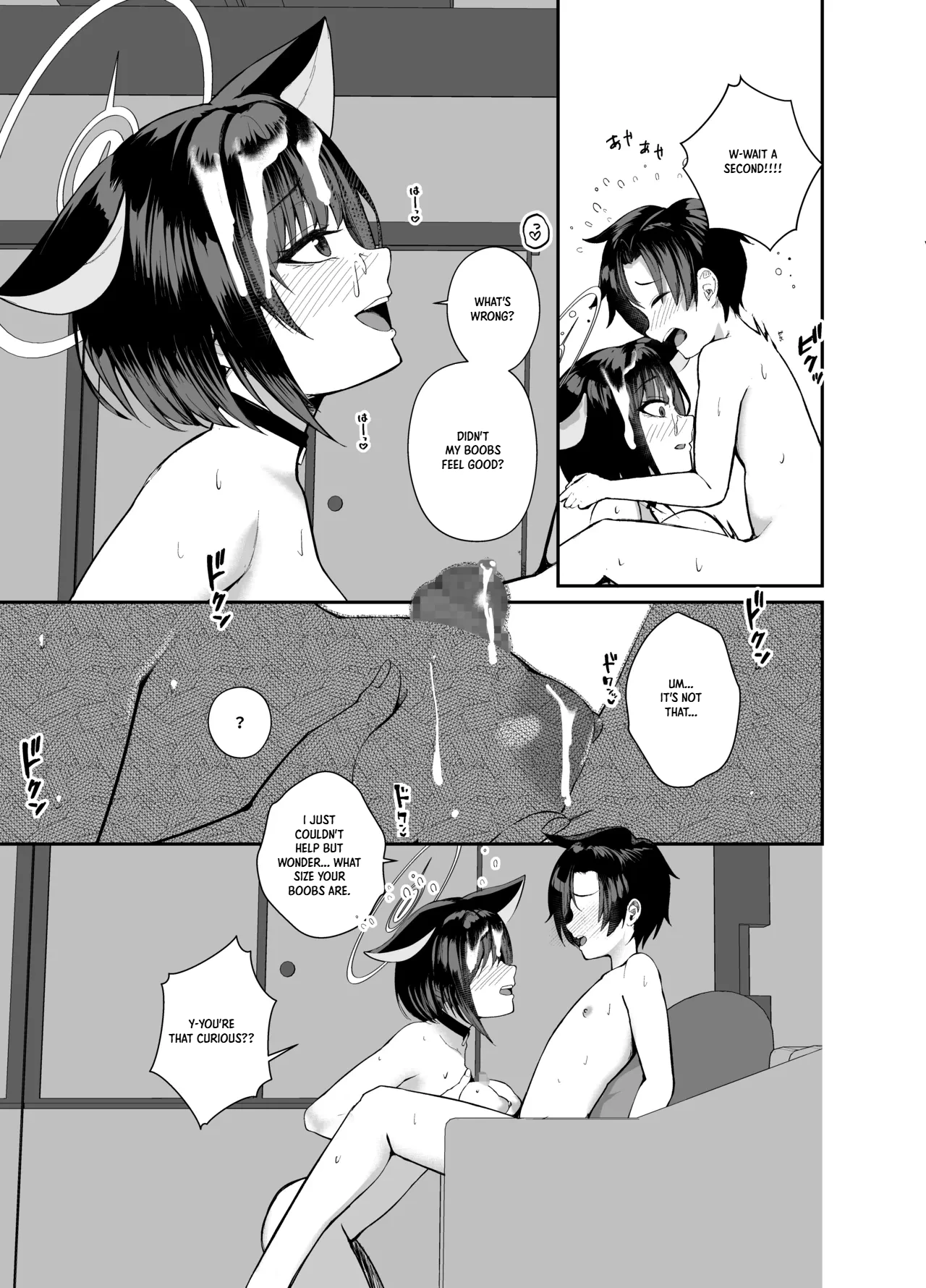 Sensei, Seitsu mo Otsukaresama, desu. | Thank you for your hard work, Sensei. — preview page 17