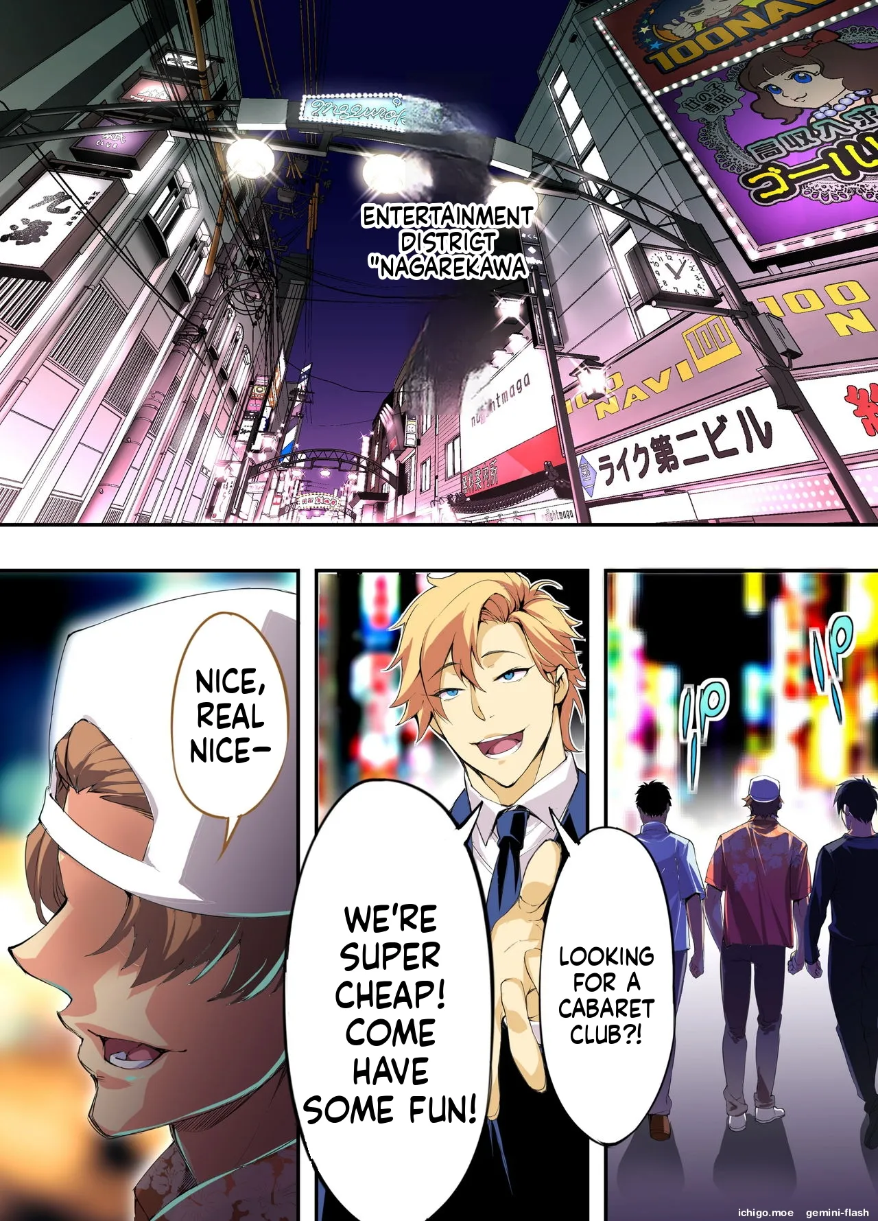 Panpan Travelers HIROSHIMA Shuudan Rape Ryokou Hen-MTL — preview page 2