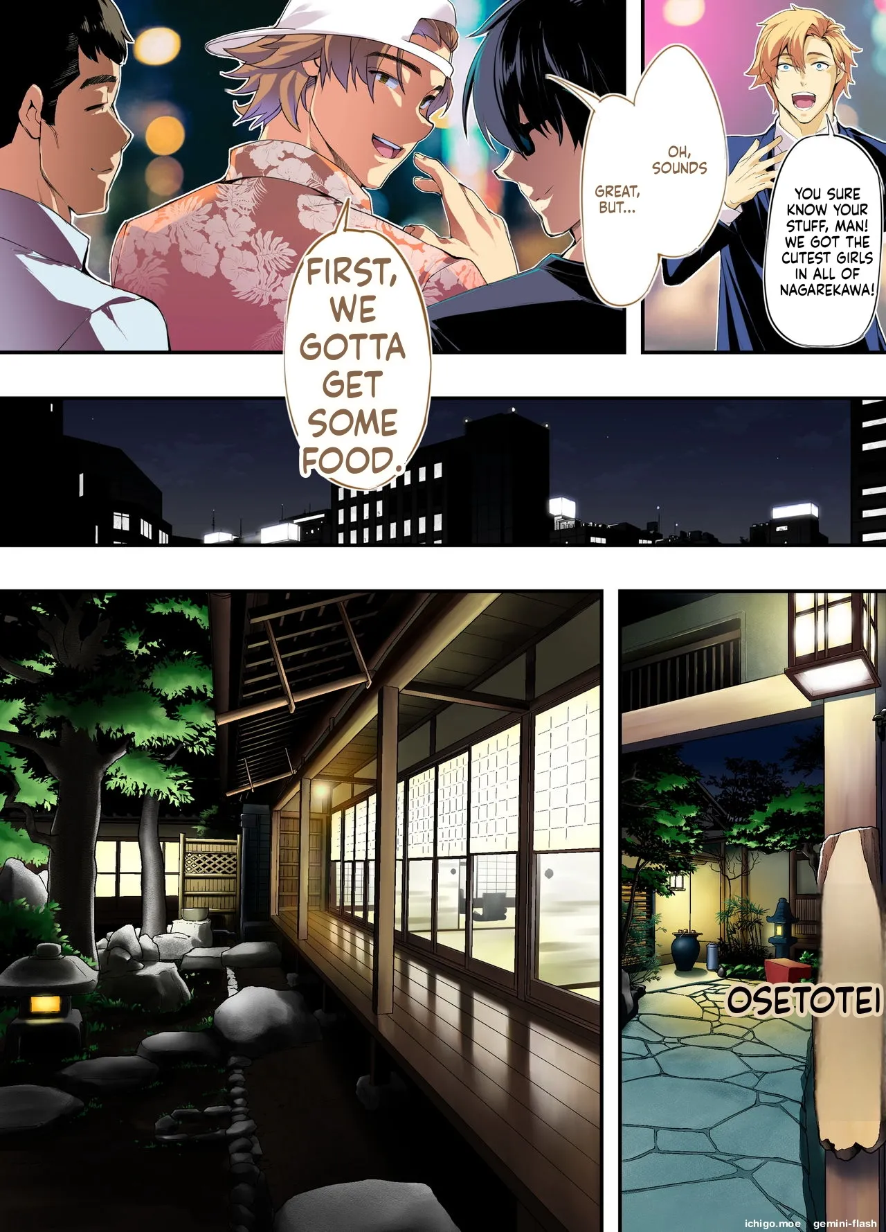 Panpan Travelers HIROSHIMA Shuudan Rape Ryokou Hen-MTL — preview page 5