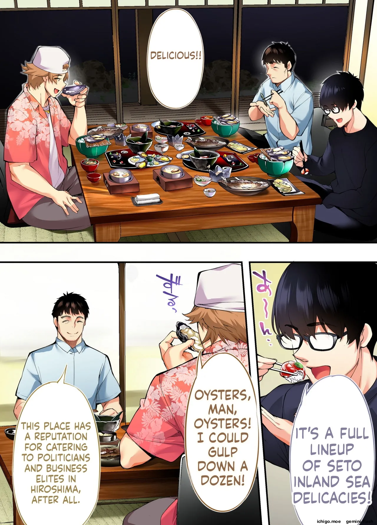 Panpan Travelers HIROSHIMA Shuudan Rape Ryokou Hen-MTL — preview page 8