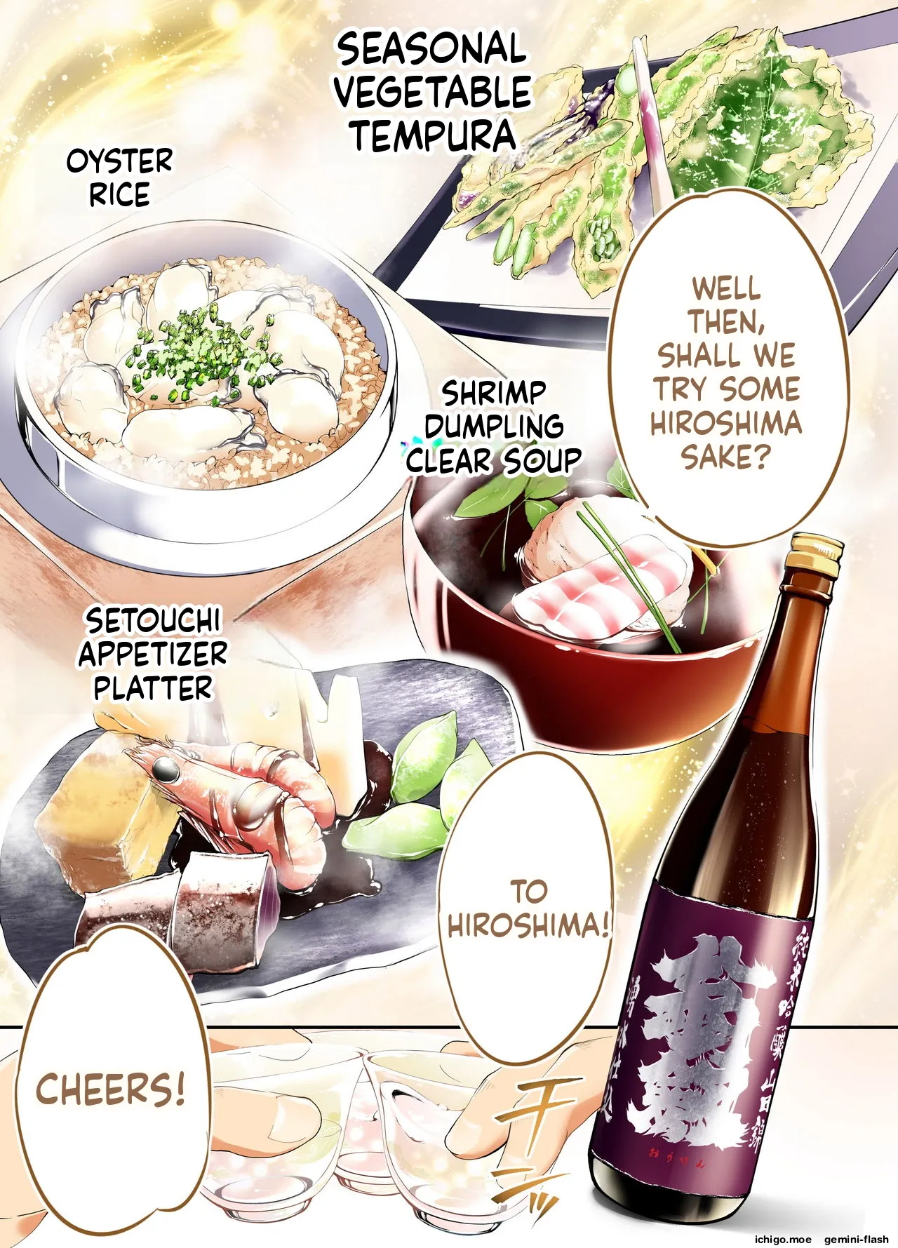 Panpan Travelers HIROSHIMA Shuudan Rape Ryokou Hen-MTL — preview page 9