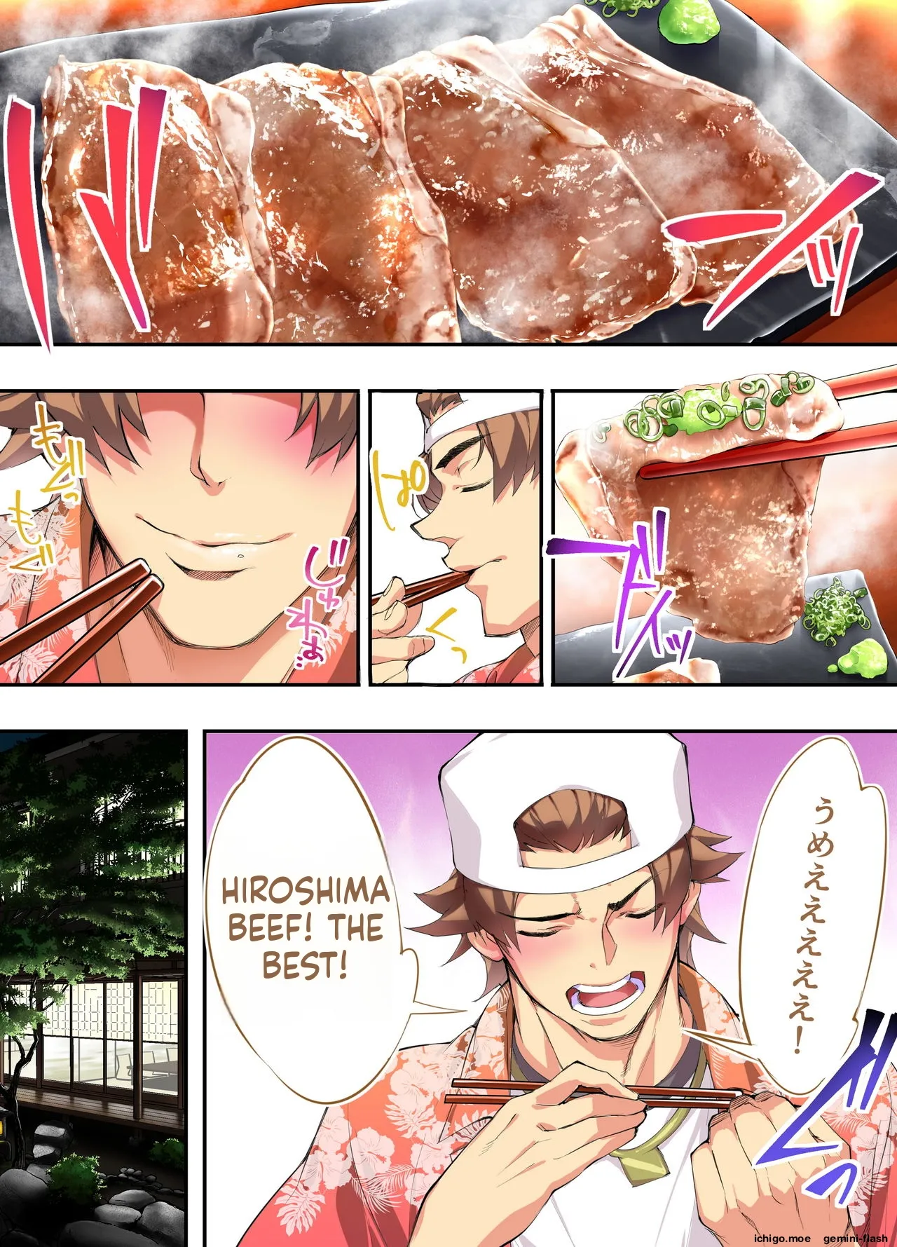 Panpan Travelers HIROSHIMA Shuudan Rape Ryokou Hen-MTL — preview page 11