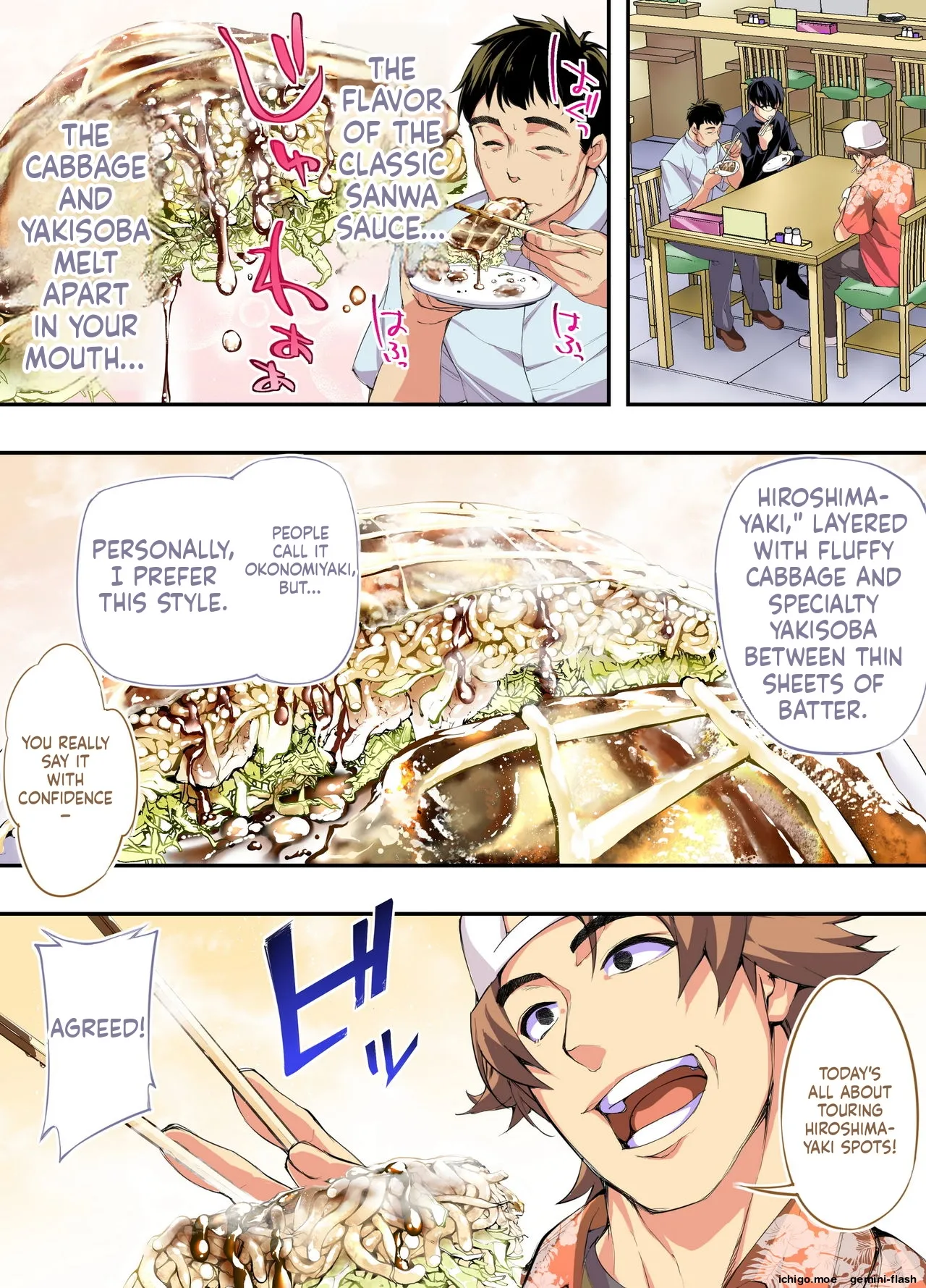 Panpan Travelers HIROSHIMA Shuudan Rape Ryokou Hen-MTL — preview page 16