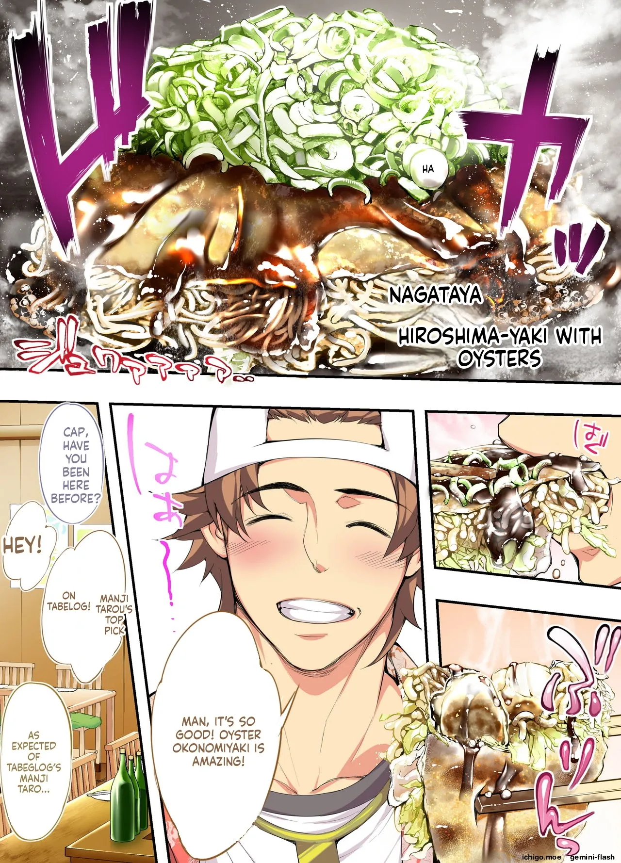 Panpan Travelers HIROSHIMA Shuudan Rape Ryokou Hen-MTL — preview page 18