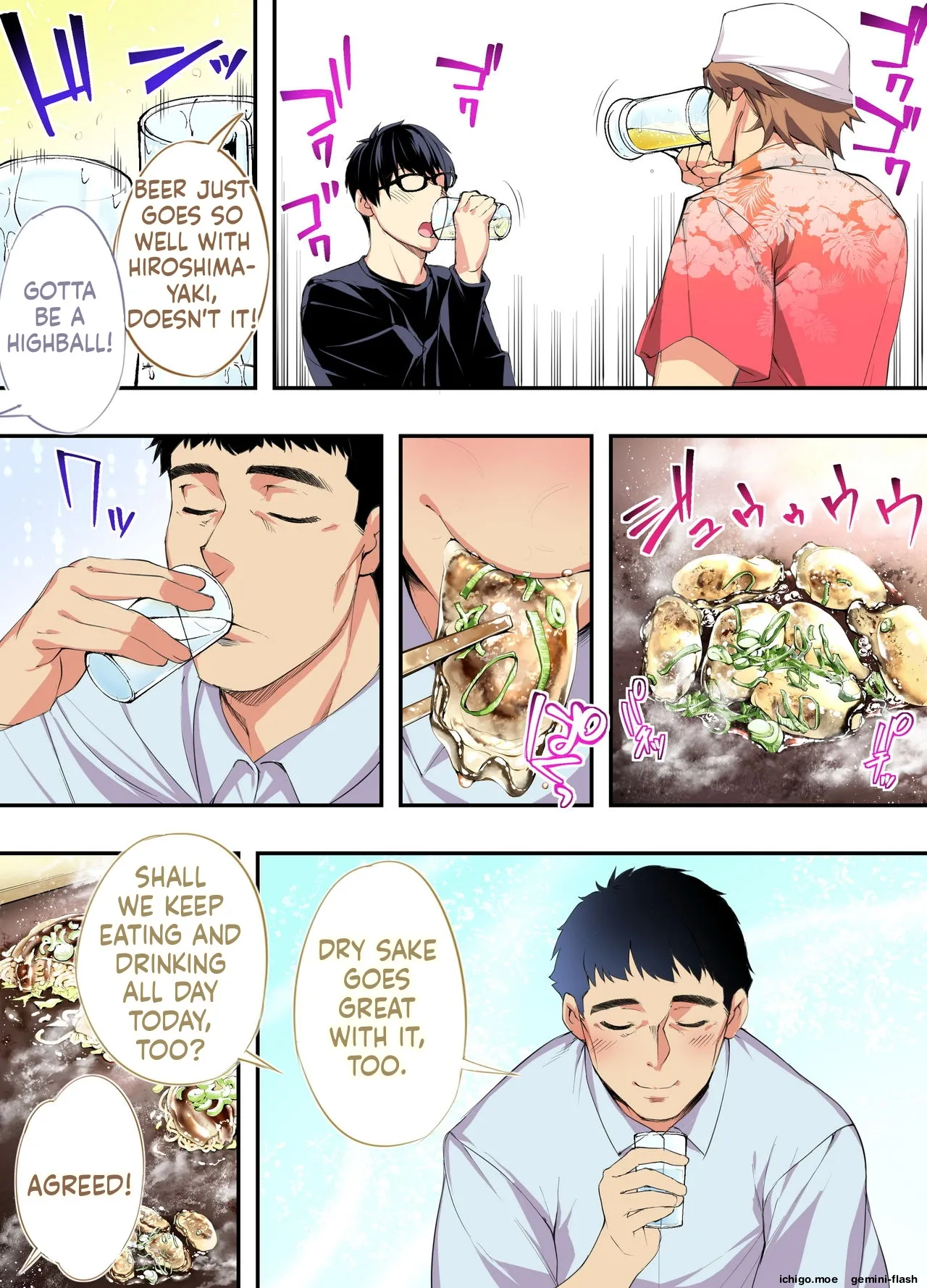 Panpan Travelers HIROSHIMA Shuudan Rape Ryokou Hen-MTL — preview page 19