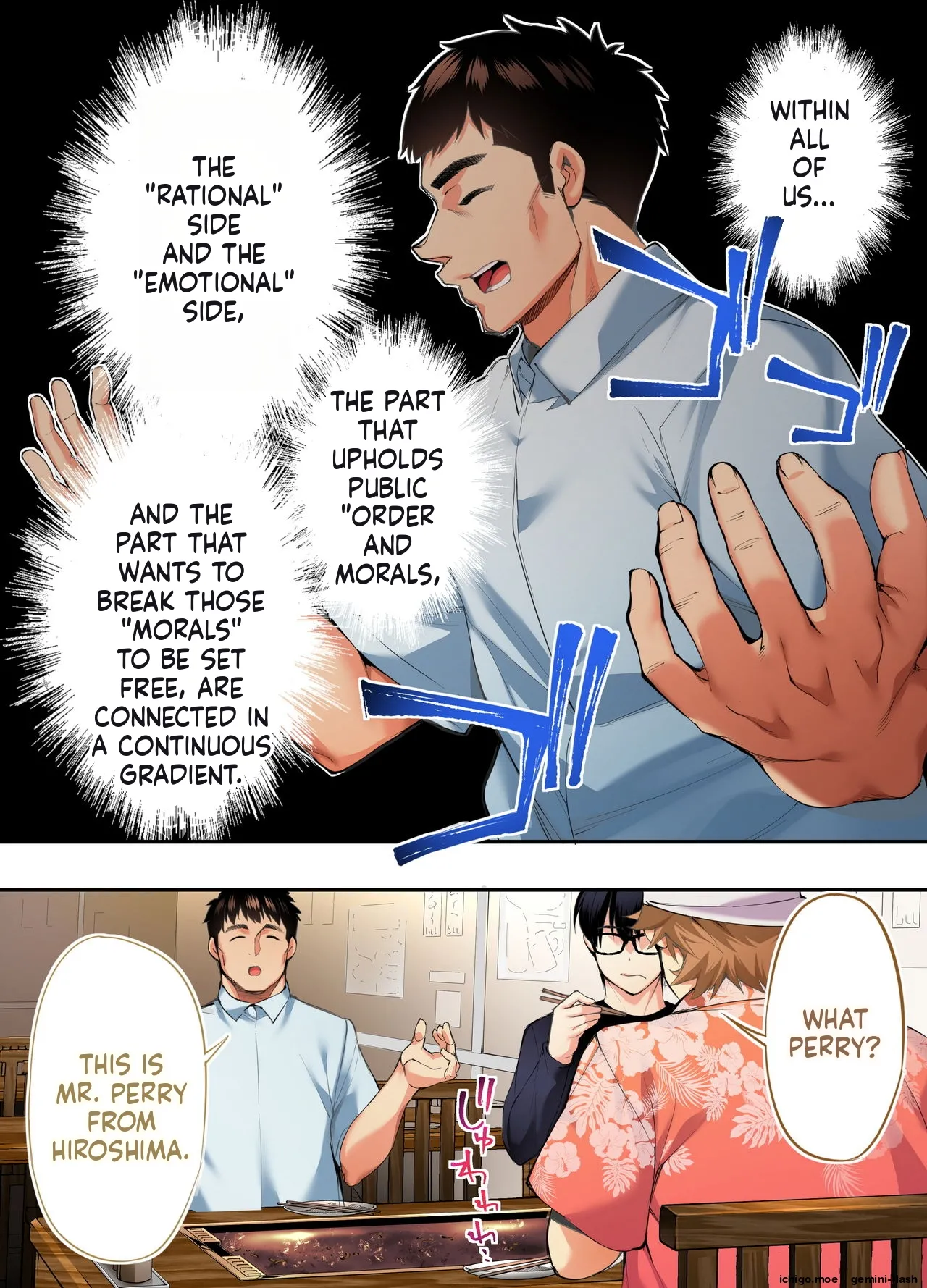 Panpan Travelers HIROSHIMA Shuudan Rape Ryokou Hen-MTL — preview page 20