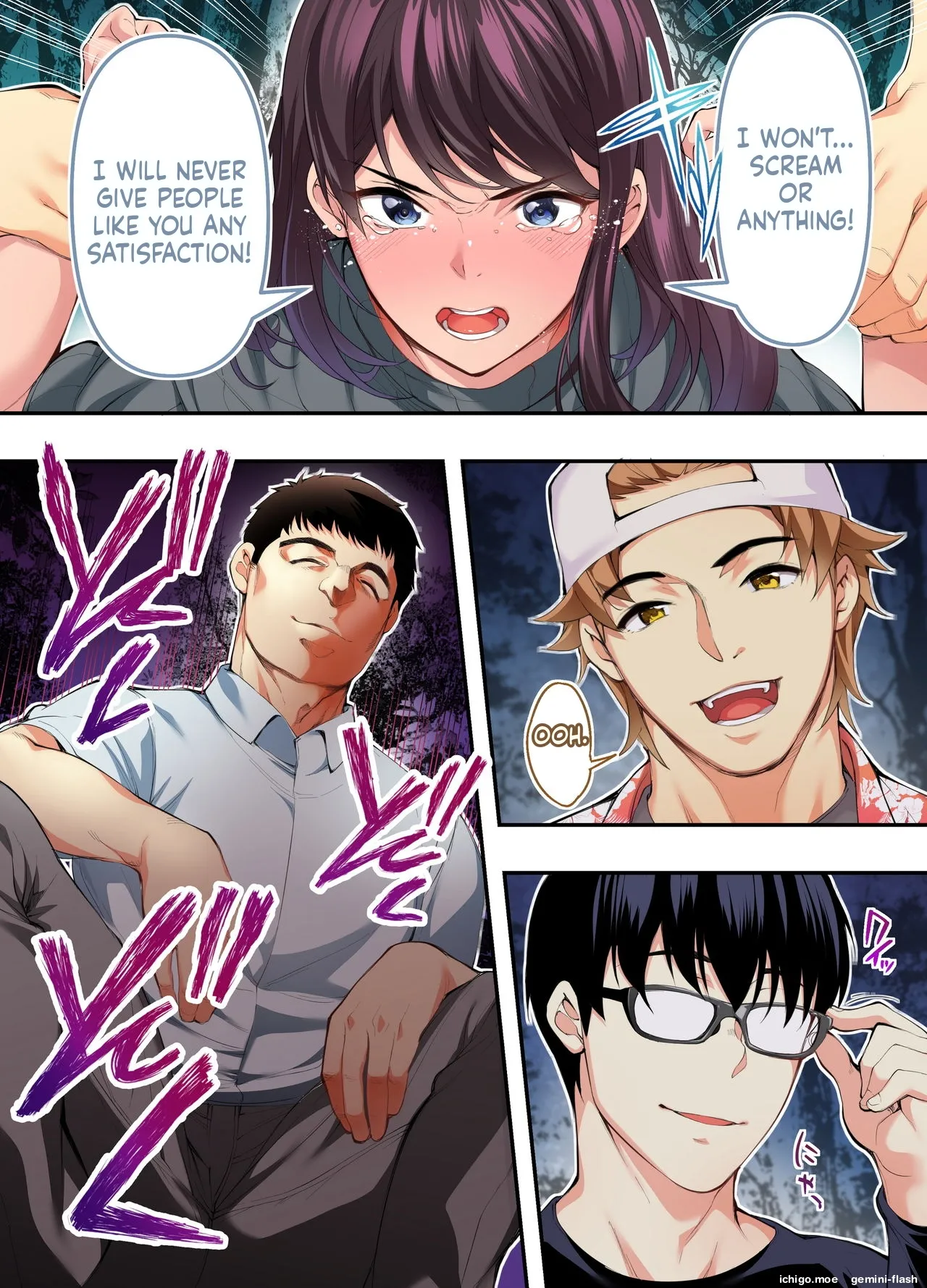 Panpan Travelers HIROSHIMA Shuudan Rape Ryokou Hen-MTL – Chapter 1 – page 47