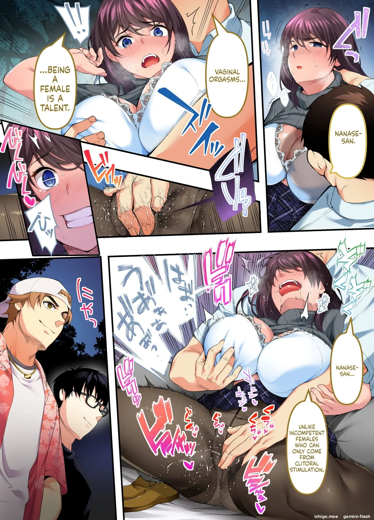 Panpan Travelers HIROSHIMA Shuudan Rape Ryokou Hen-MTL – Chapter 1 – page 54