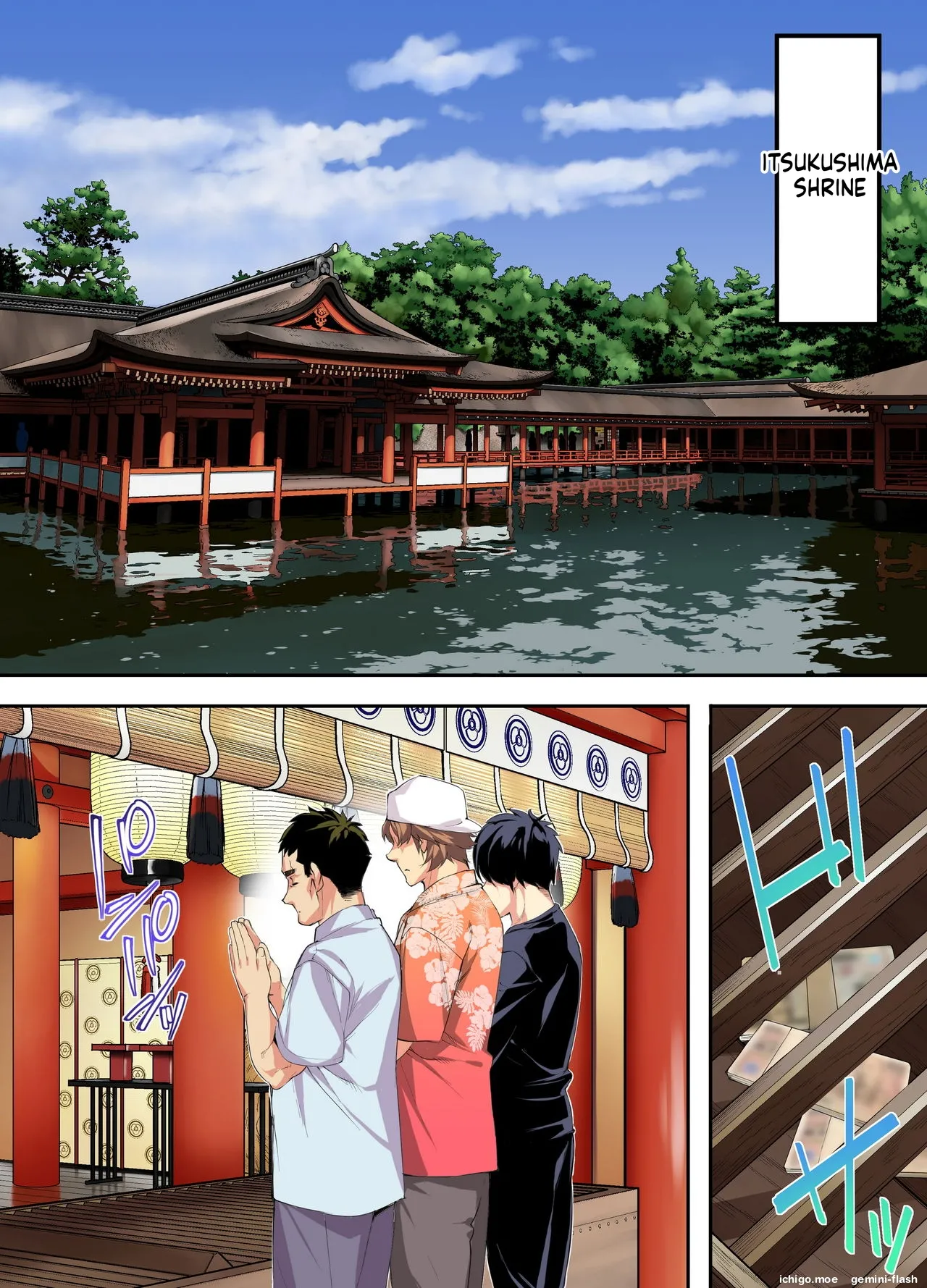 Panpan Travelers HIROSHIMA Shuudan Rape Ryokou Hen-MTL – Chapter 1 – page 132
