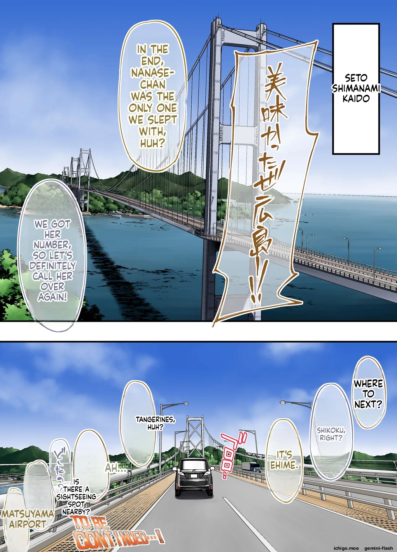 Panpan Travelers HIROSHIMA Shuudan Rape Ryokou Hen-MTL – Chapter 1 – page 133