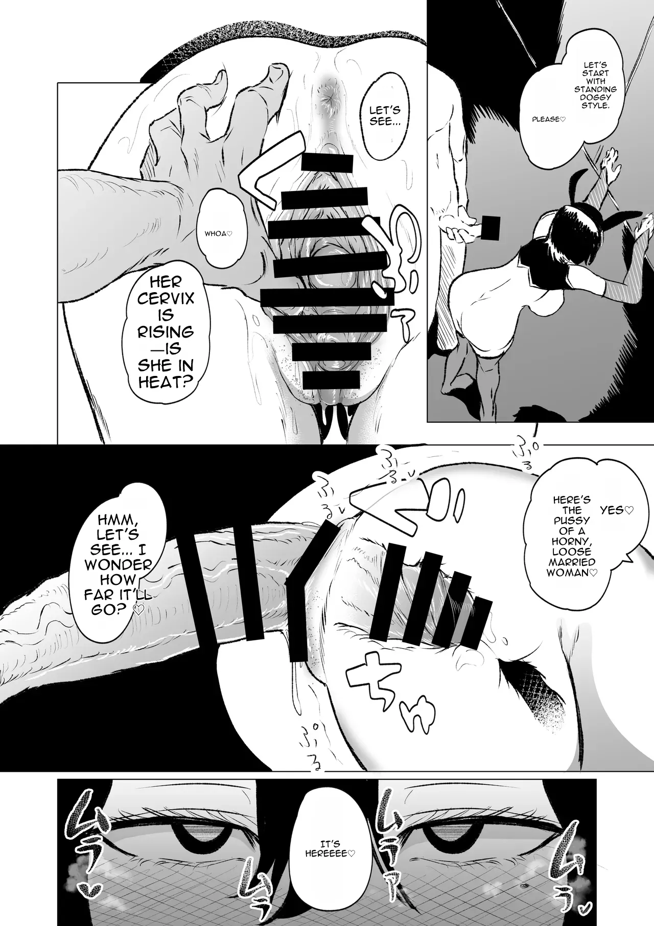Dekamara Nakadashi Haraboko Izon na Hitozuma Kouhen | A married woman addicted to huge cocks – Part 2 — preview page 2