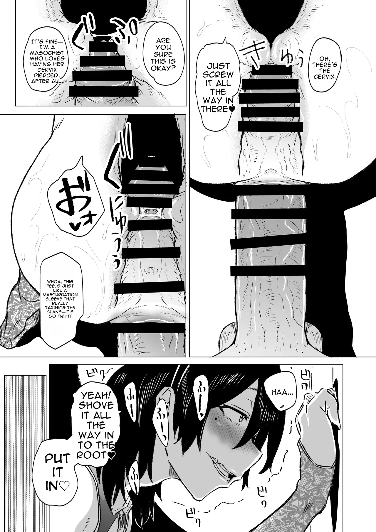 Dekamara Nakadashi Haraboko Izon na Hitozuma Kouhen | A married woman addicted to huge cocks – Part 2 — preview page 3