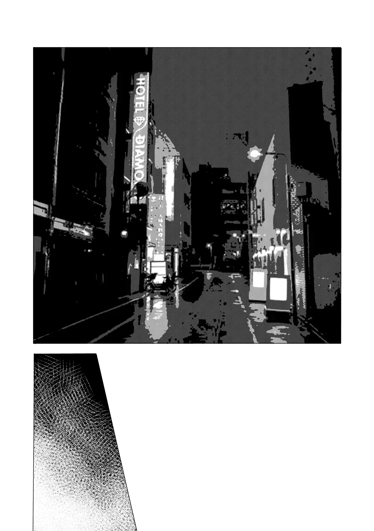 Dekamara Nakadashi Haraboko Izon na Hitozuma Kouhen | A married woman addicted to huge cocks – Part 2 — preview page 19