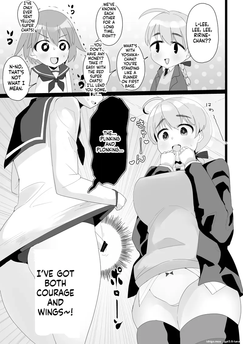 YoshLynne no Hon — preview page 2