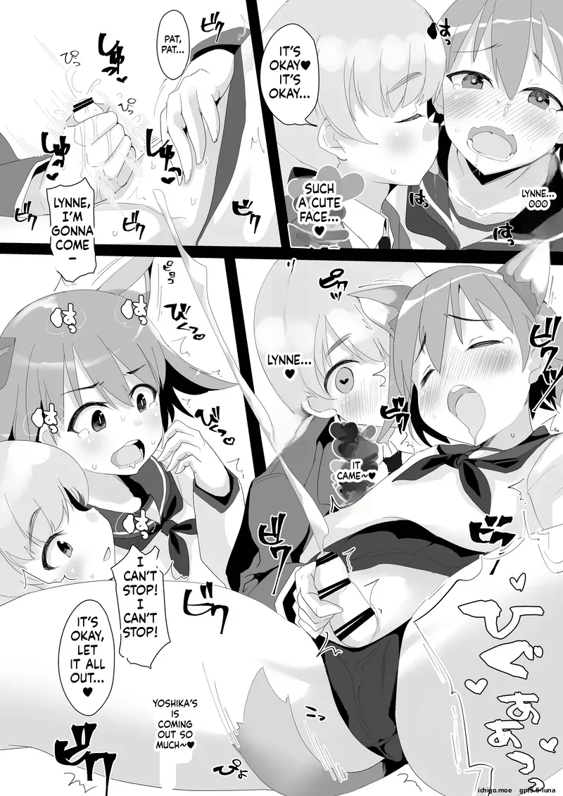 YoshLynne no Hon — preview page 7