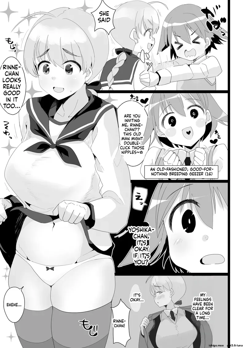 YoshLynne no Hon — preview page 16