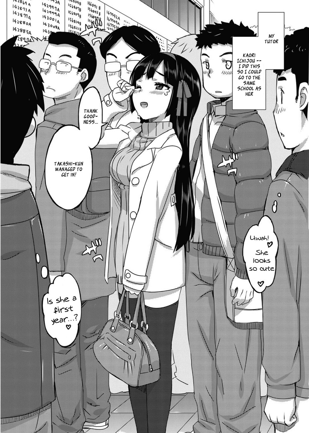 Katekano! — preview page 6