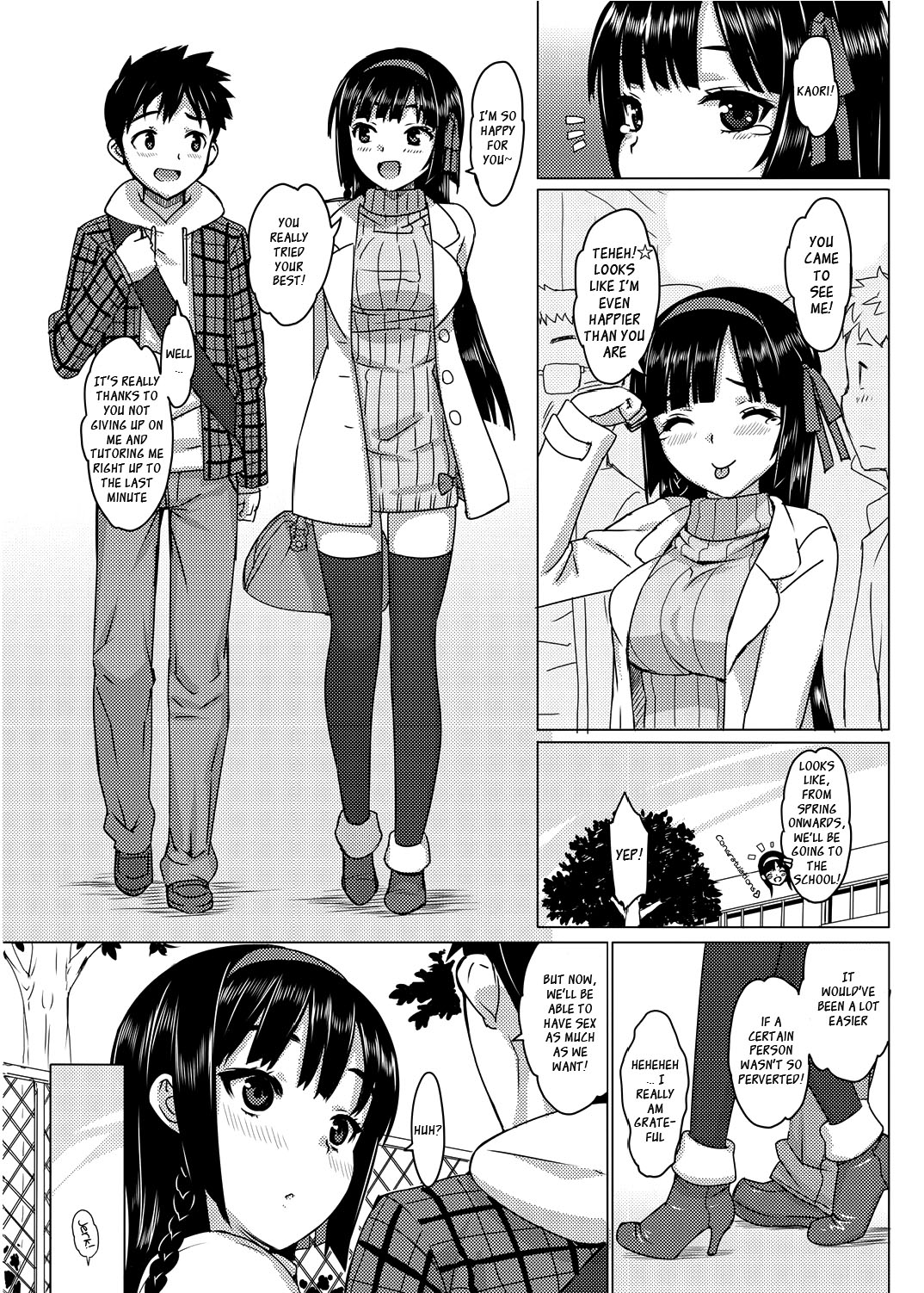 Katekano! — preview page 7