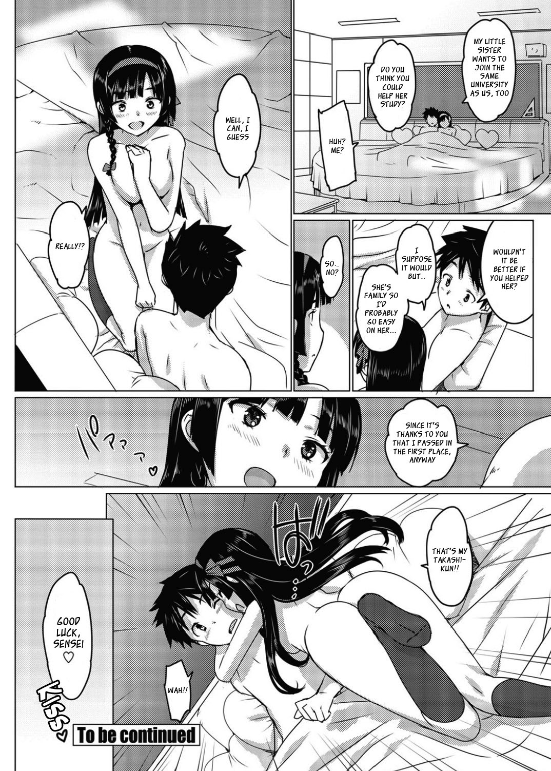 Katekano! – Chapter 1 – page 22