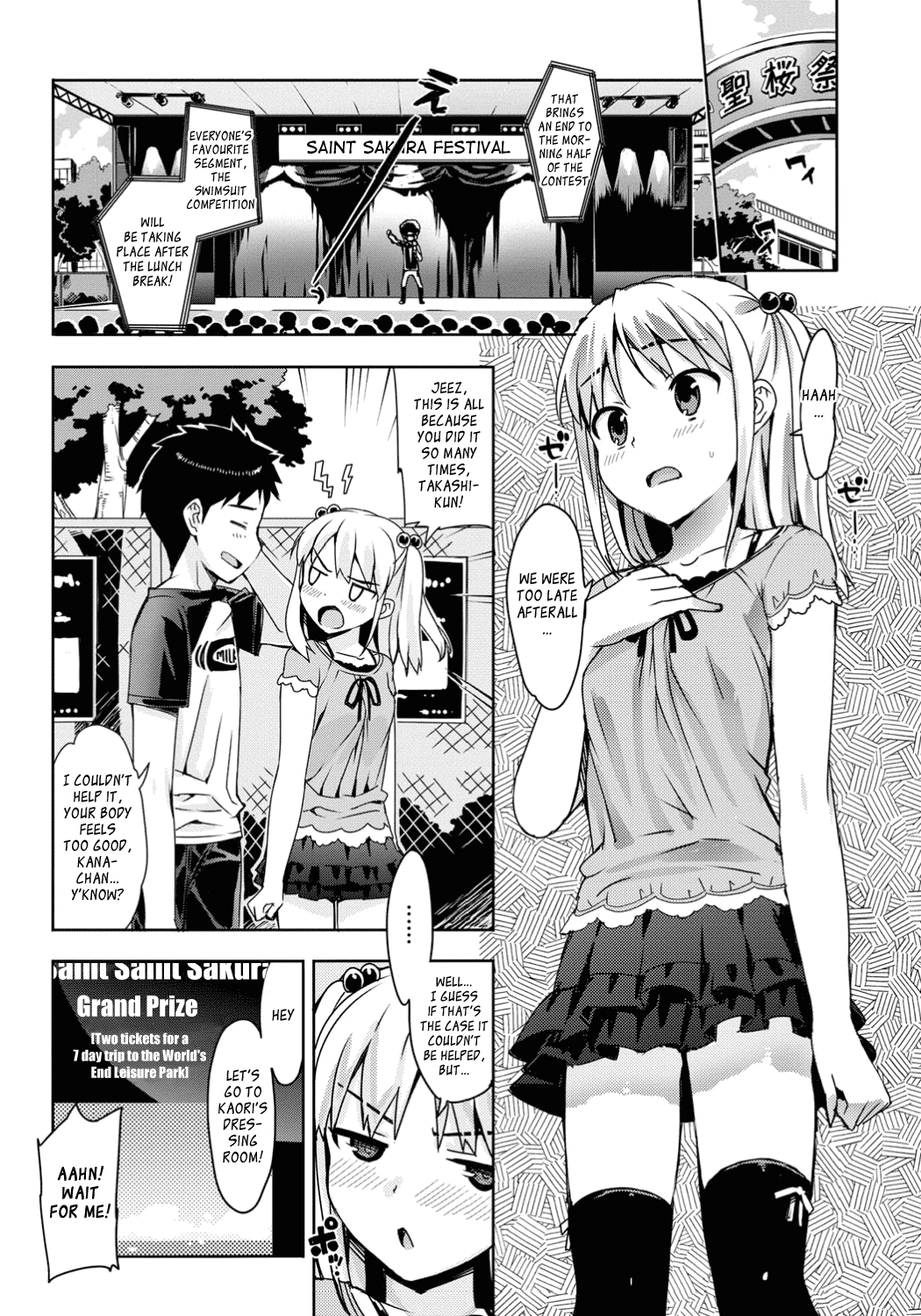 Katekano! – Chapter 1 – page 65