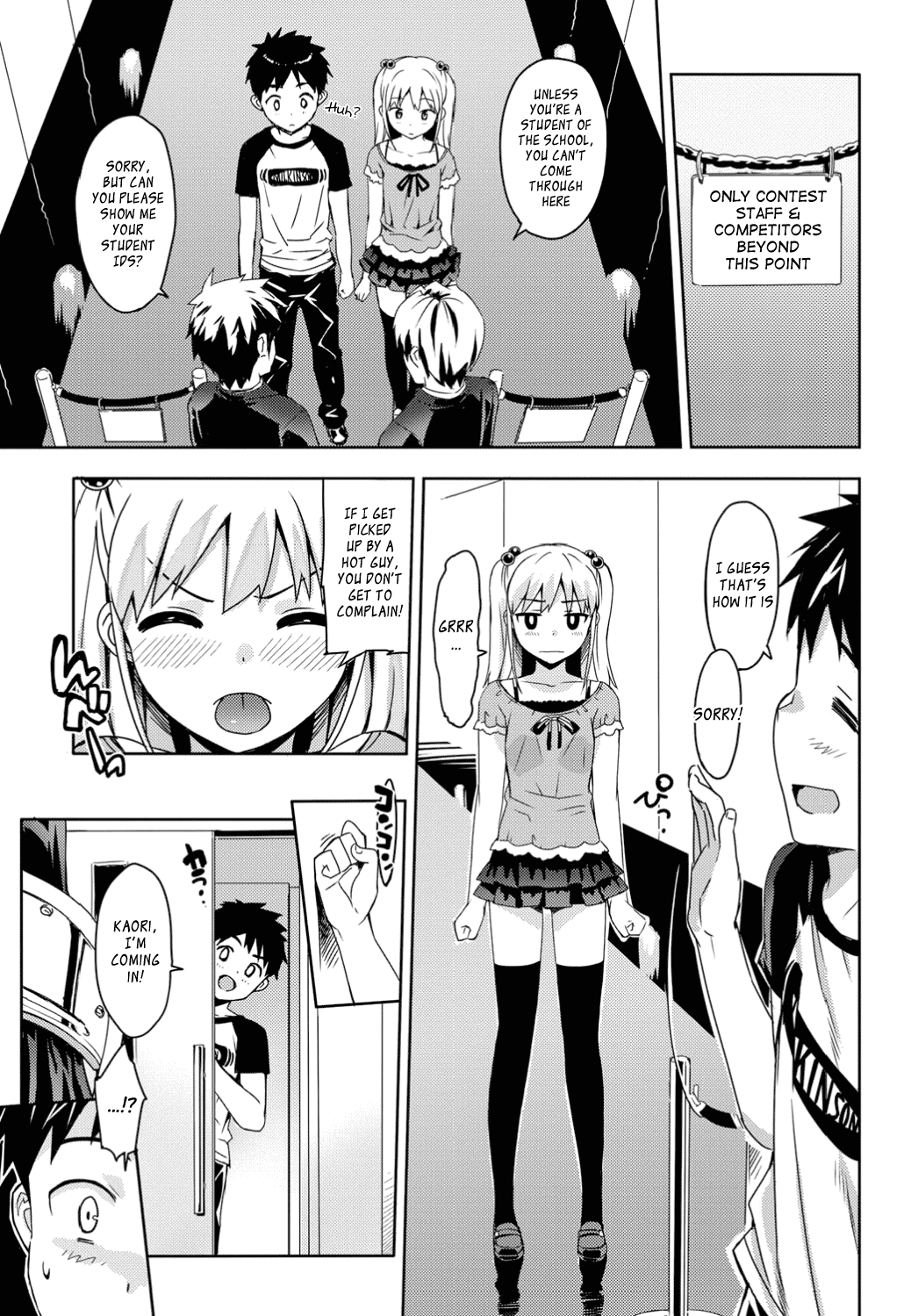 Katekano! – Chapter 1 – page 66