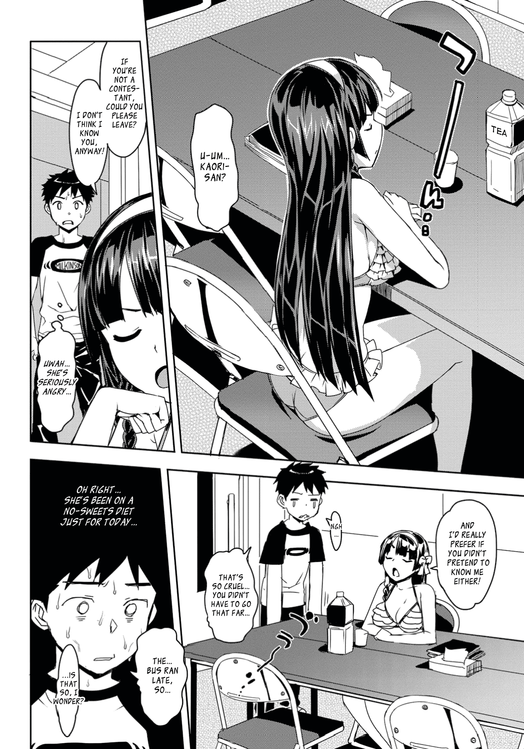 Katekano! – Chapter 1 – page 67