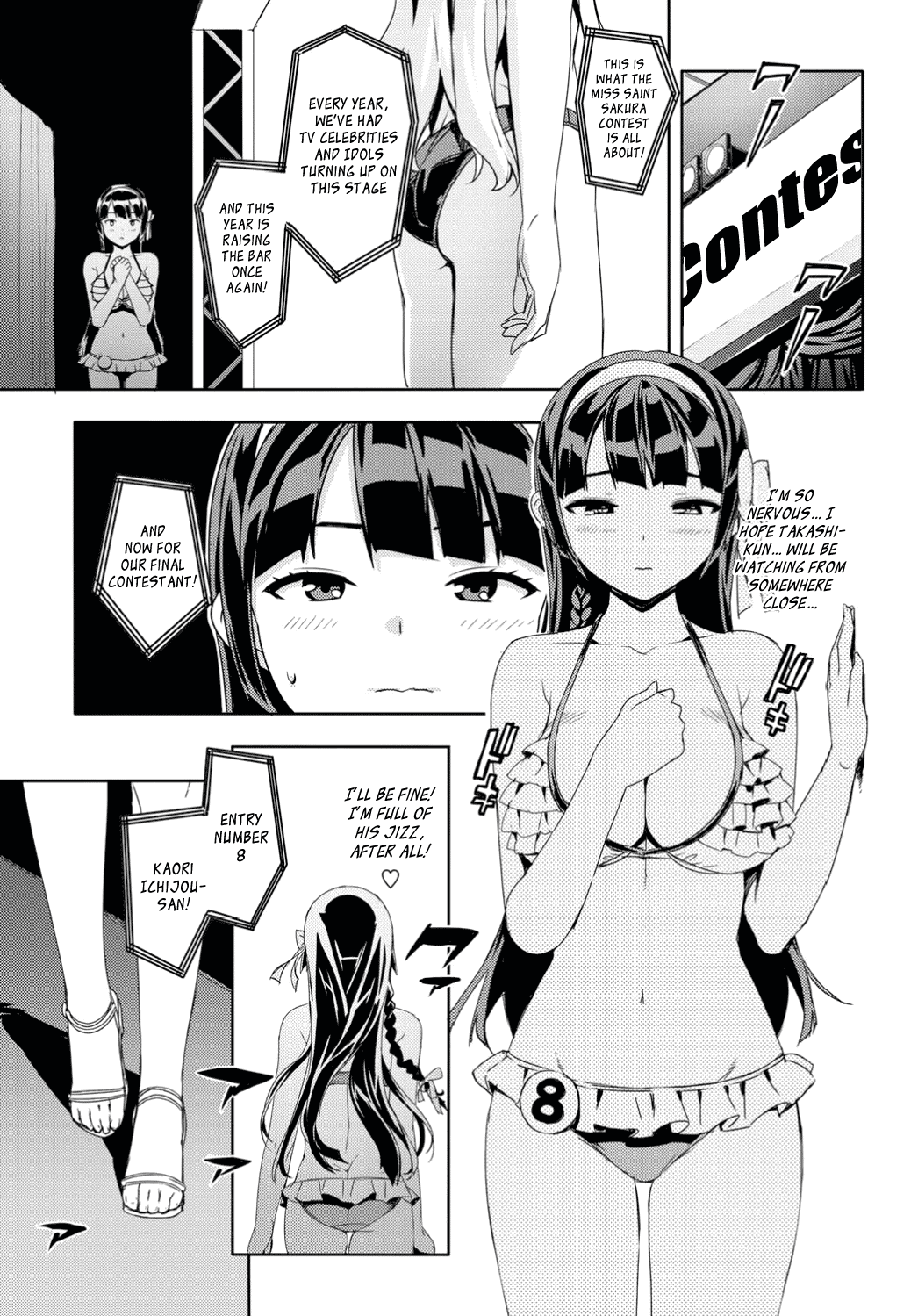 Katekano! – Chapter 1 – page 78