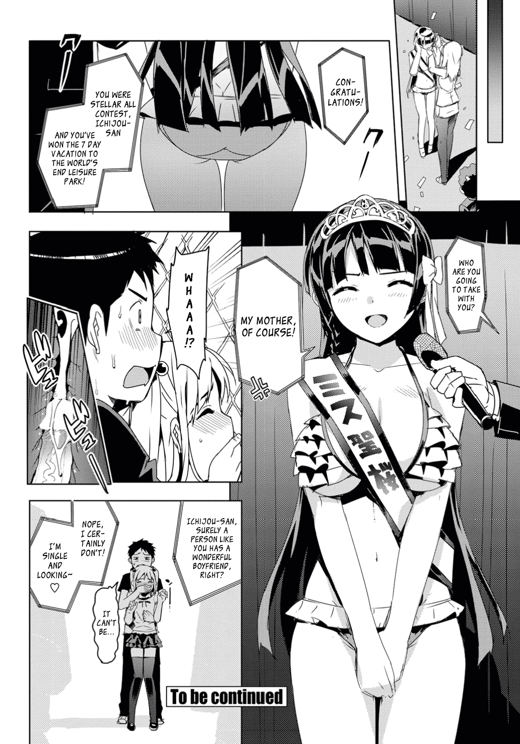 Katekano! – Chapter 1 – page 81