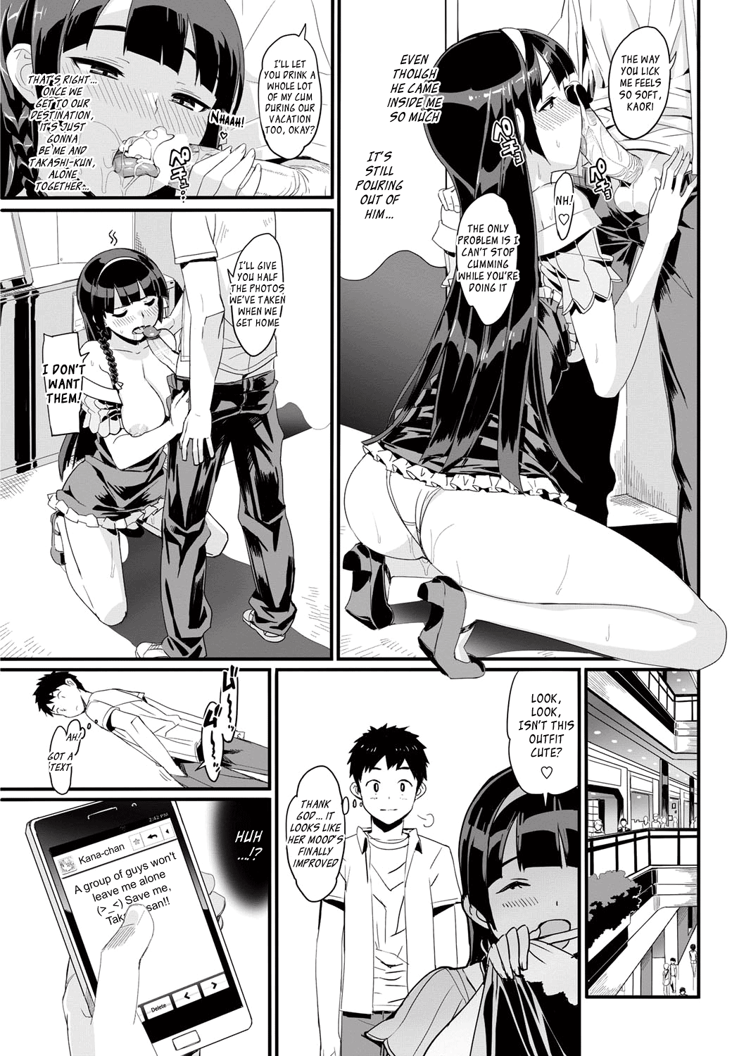 Katekano! – Chapter 1 – page 90