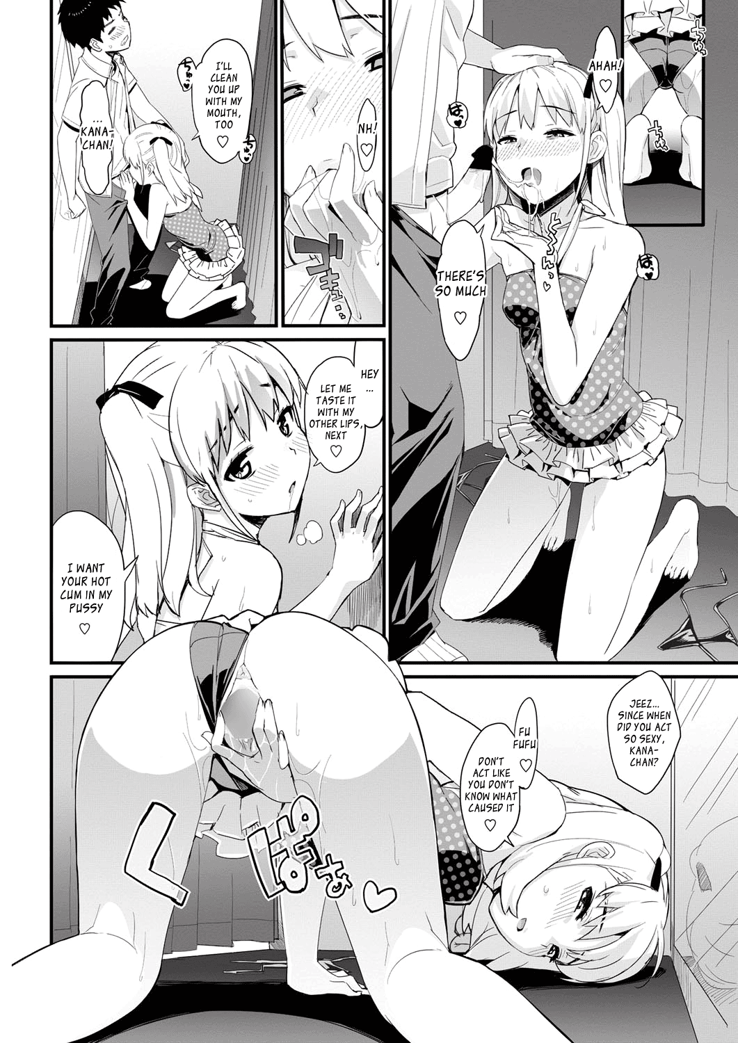 Katekano! – Chapter 1 – page 93