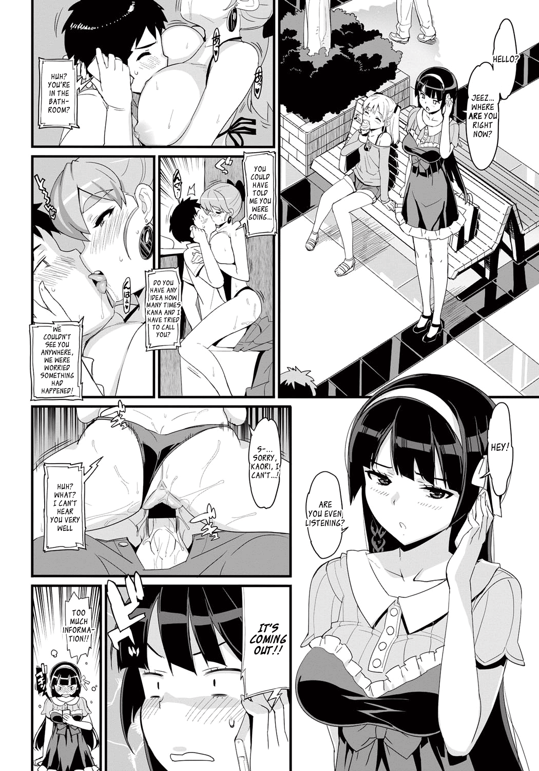 Katekano! – Chapter 1 – page 99