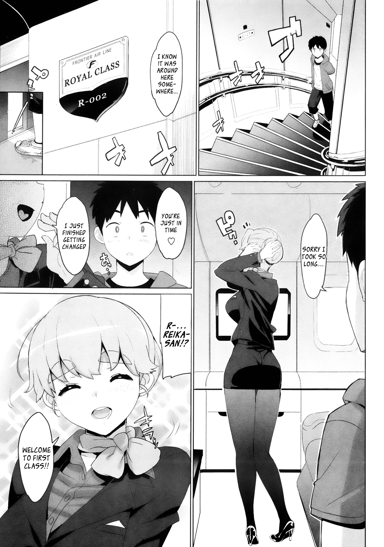 Katekano! – Chapter 1 – page 104