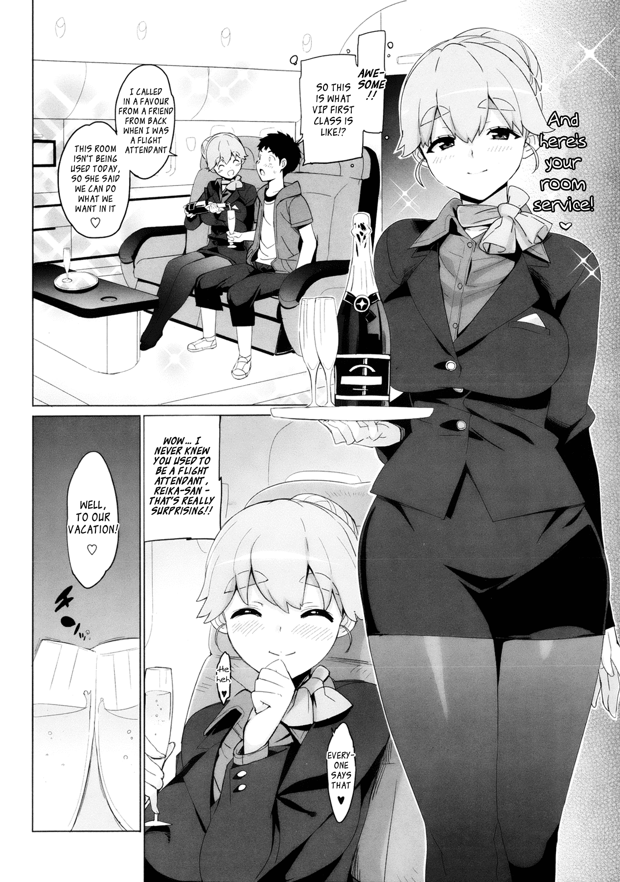 Katekano! – Chapter 1 – page 105