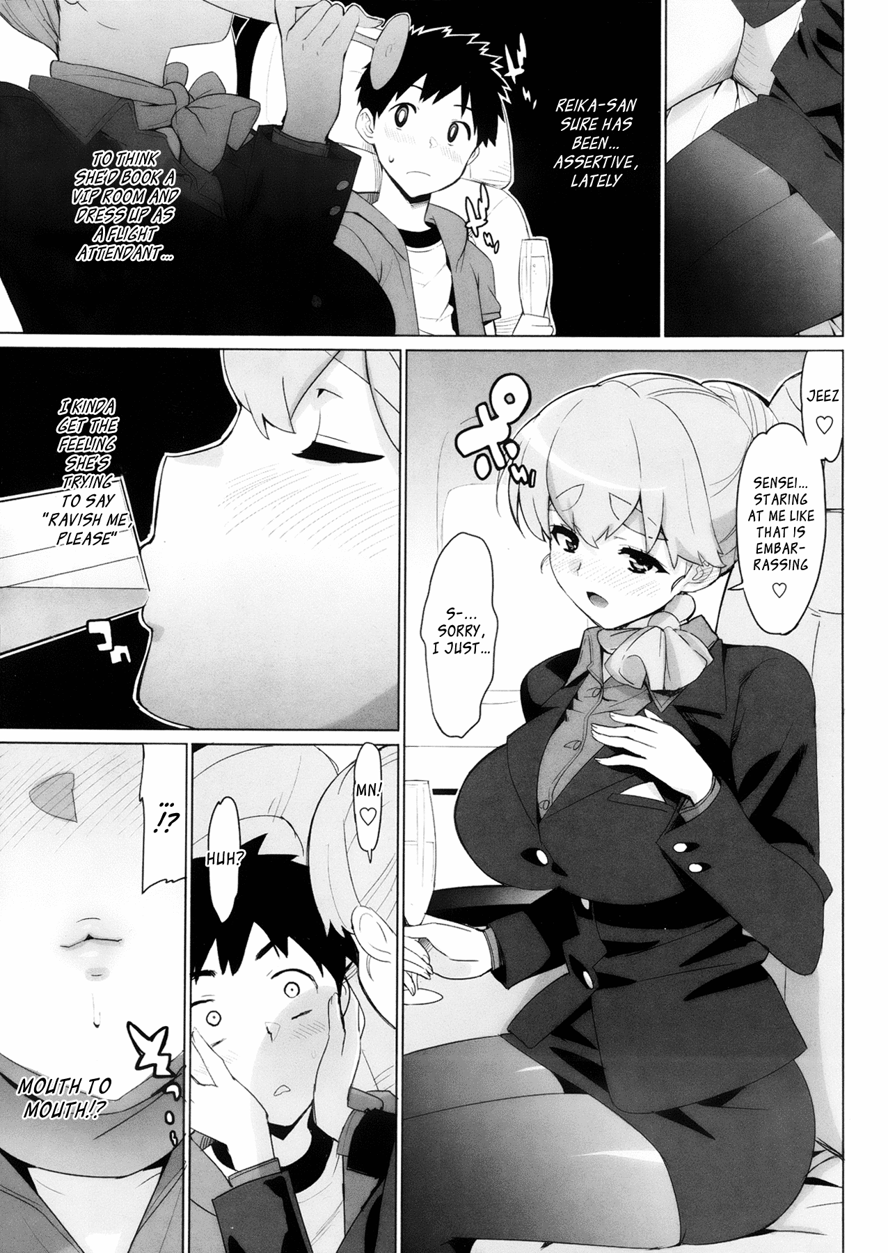 Katekano! – Chapter 1 – page 106