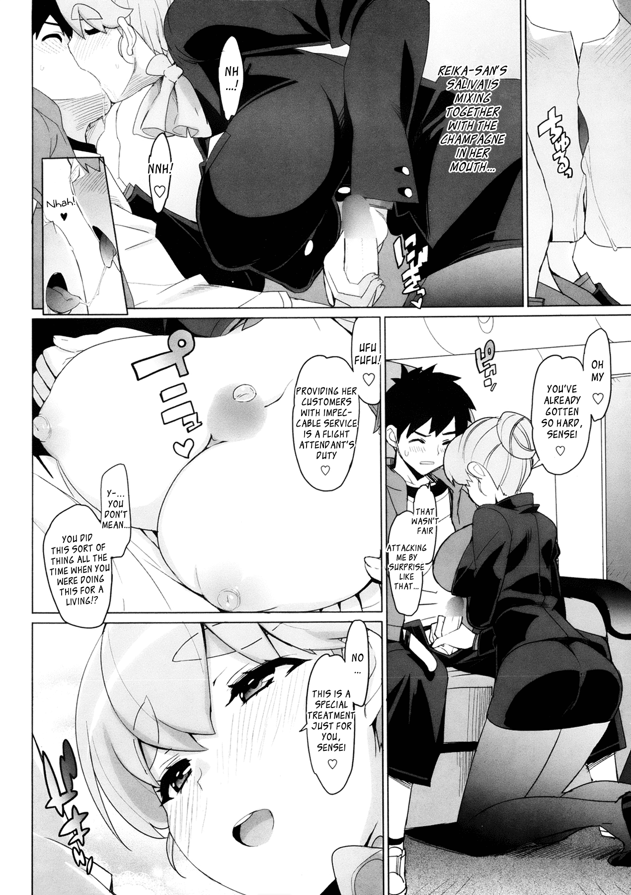 Katekano! – Chapter 1 – page 107