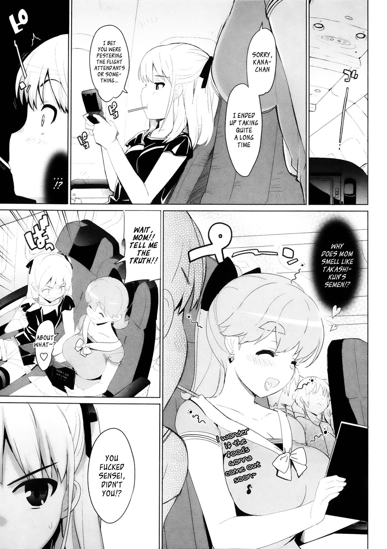 Katekano! – Chapter 1 – page 116