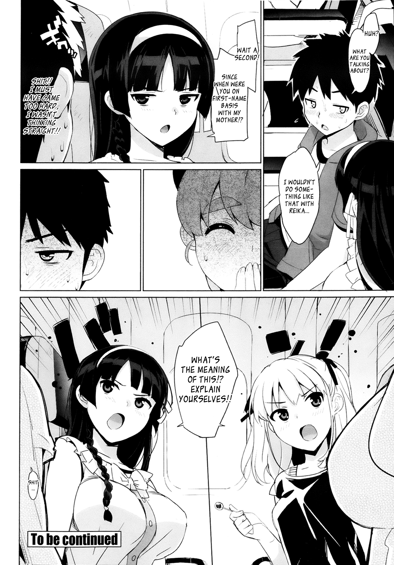 Katekano! – Chapter 1 – page 117