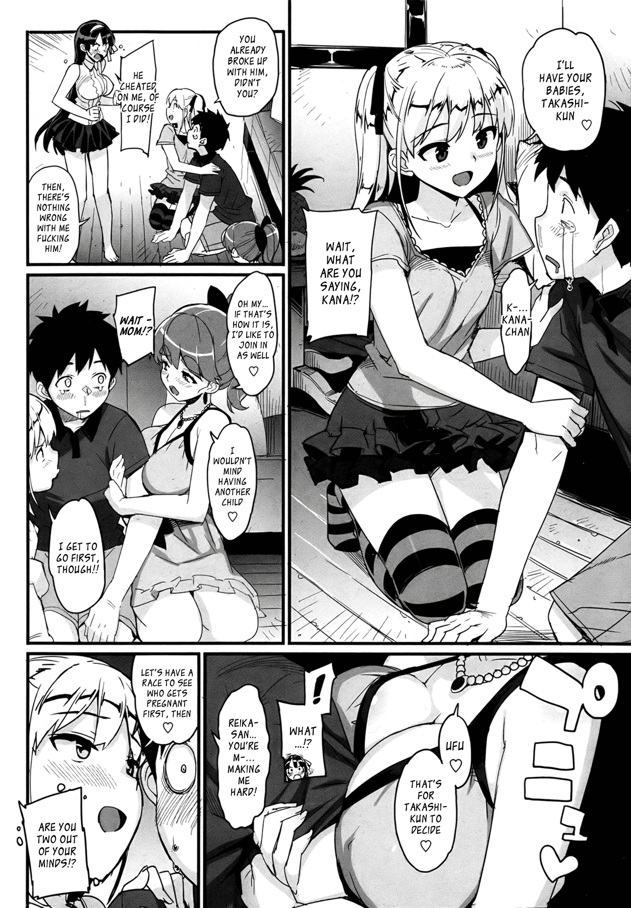 Katekano! – Chapter 1 – page 121