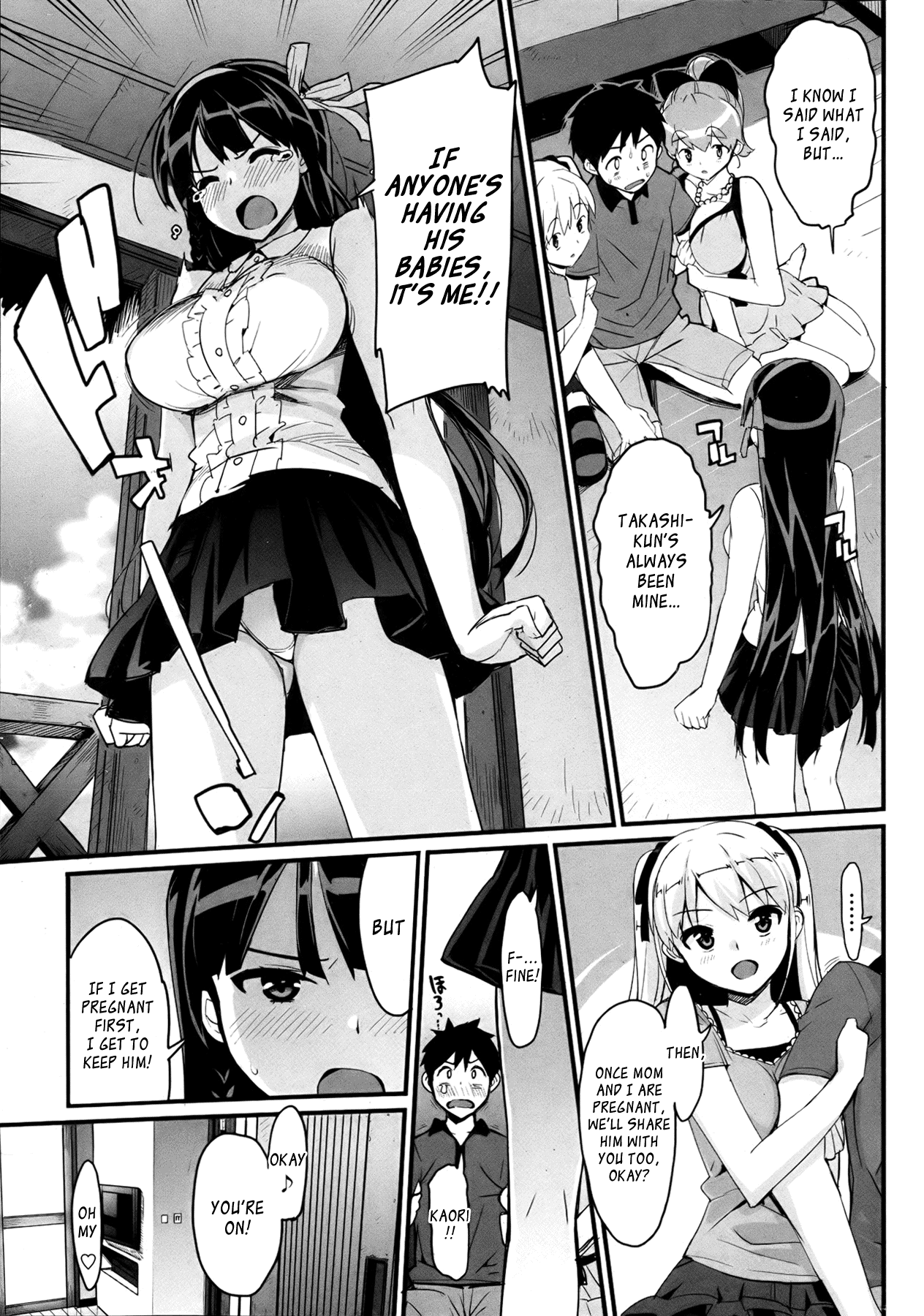 Katekano! – Chapter 1 – page 122
