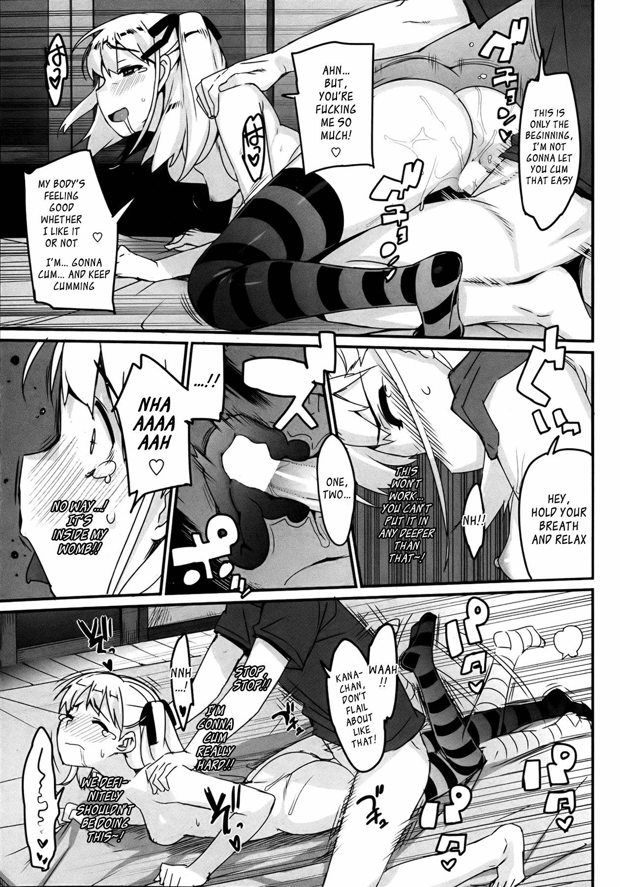 Katekano! – Chapter 1 – page 132